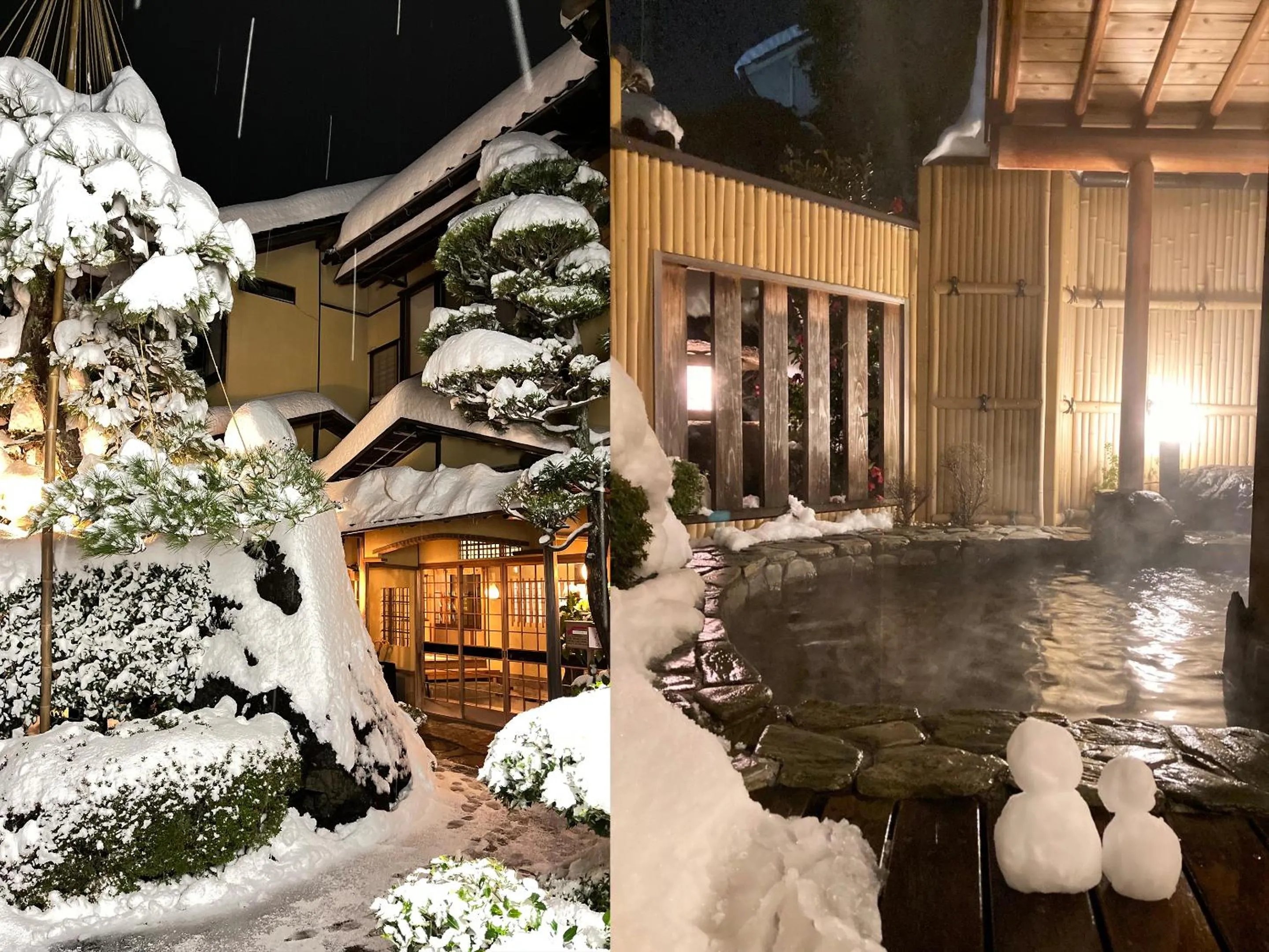 Area and facilities in Charoku Bekkan