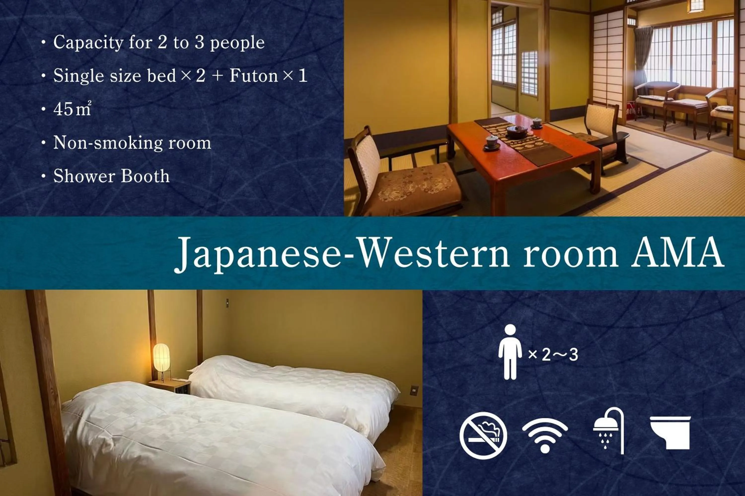 Photo of the whole room in Charoku Bekkan