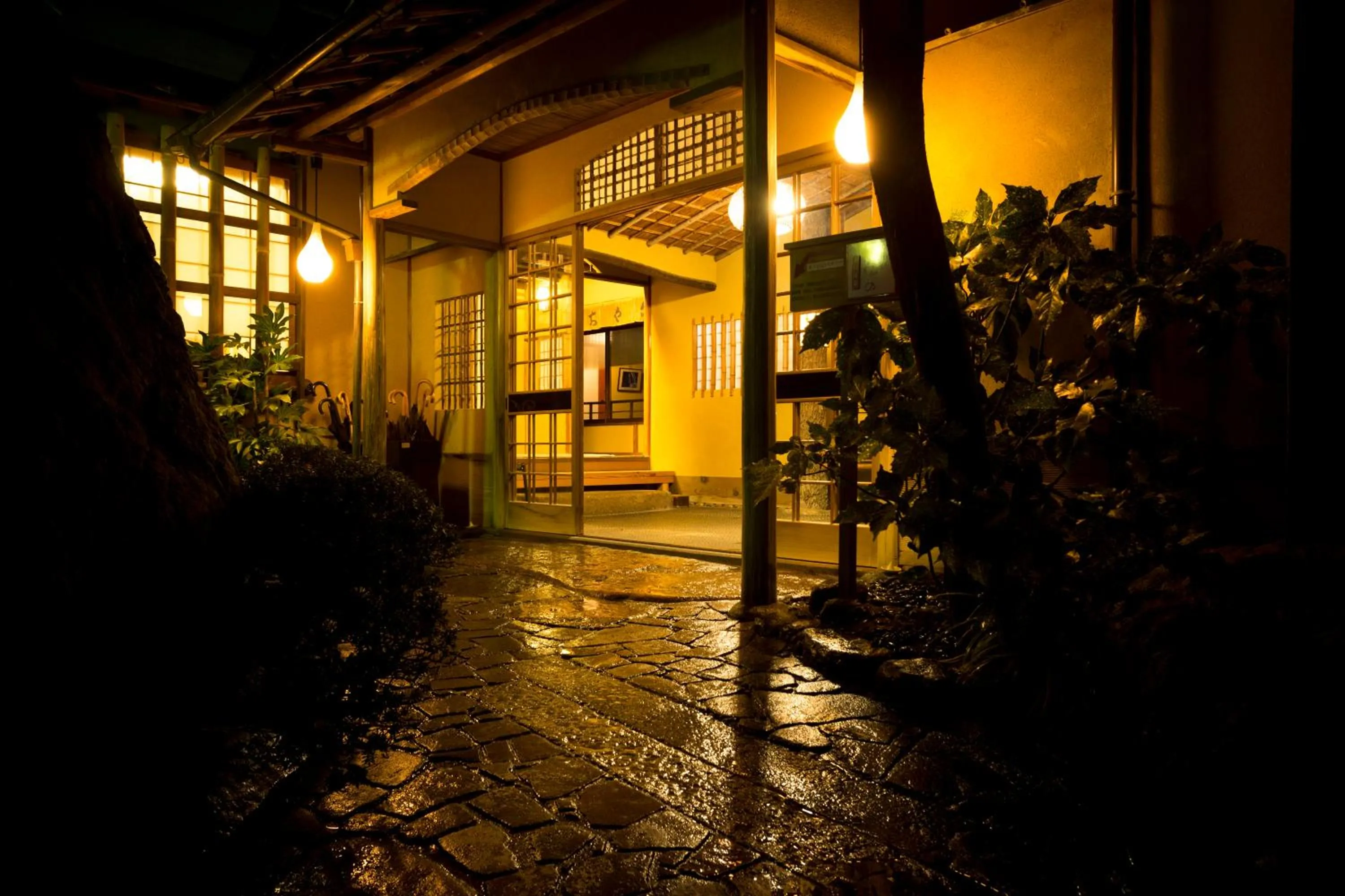 Facade/entrance in Charoku Bekkan