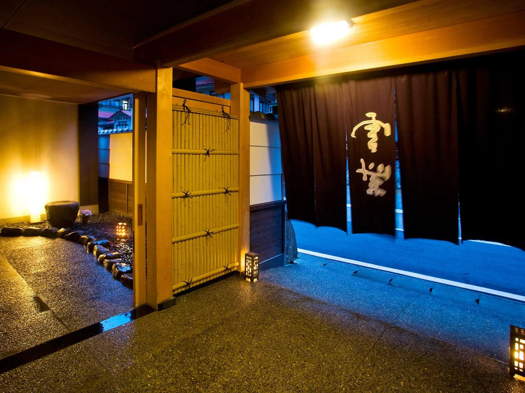 Facade/entrance in Yukimurasaki