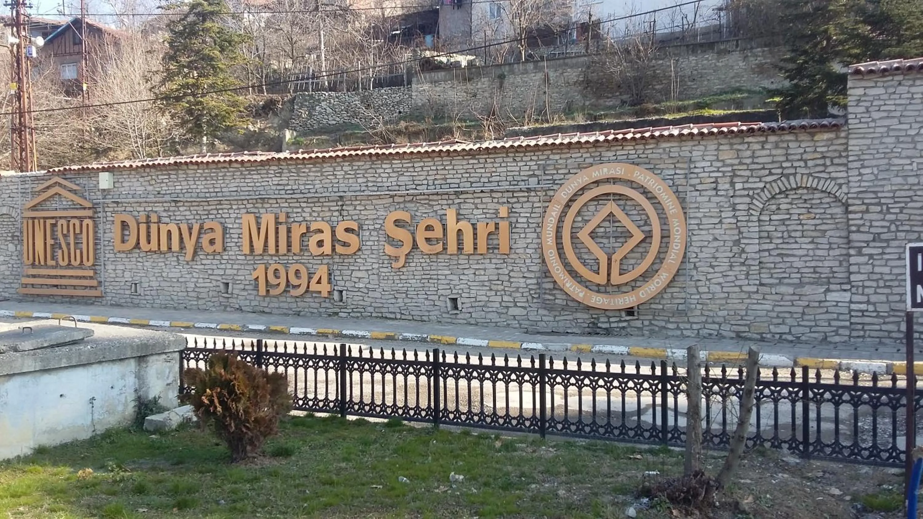 Other in Nimet Hanım Konağı