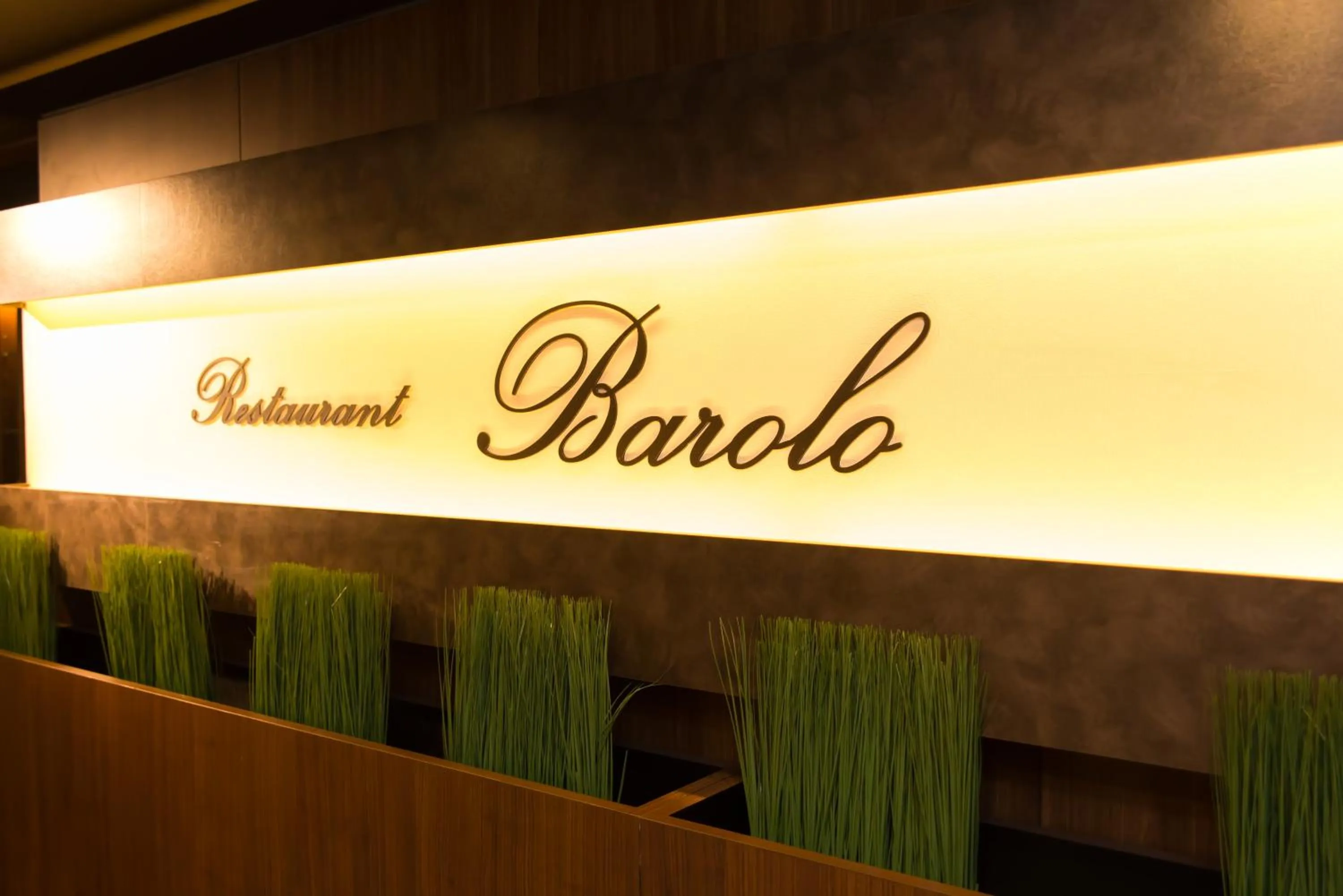 Restaurant/places to eat in Hotel il Grande Umeda