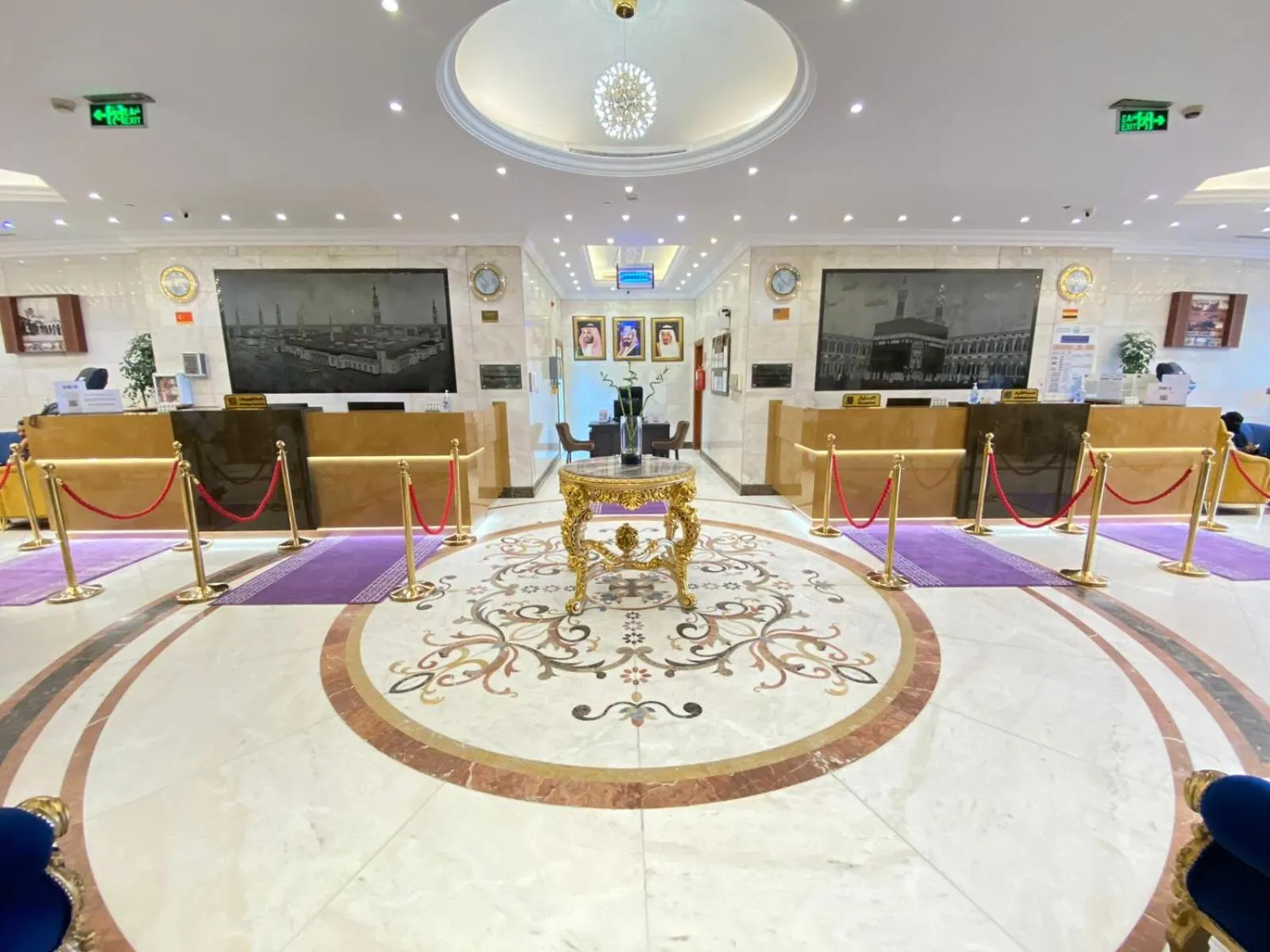 Lobby or reception in Dar Al Naem Hotel