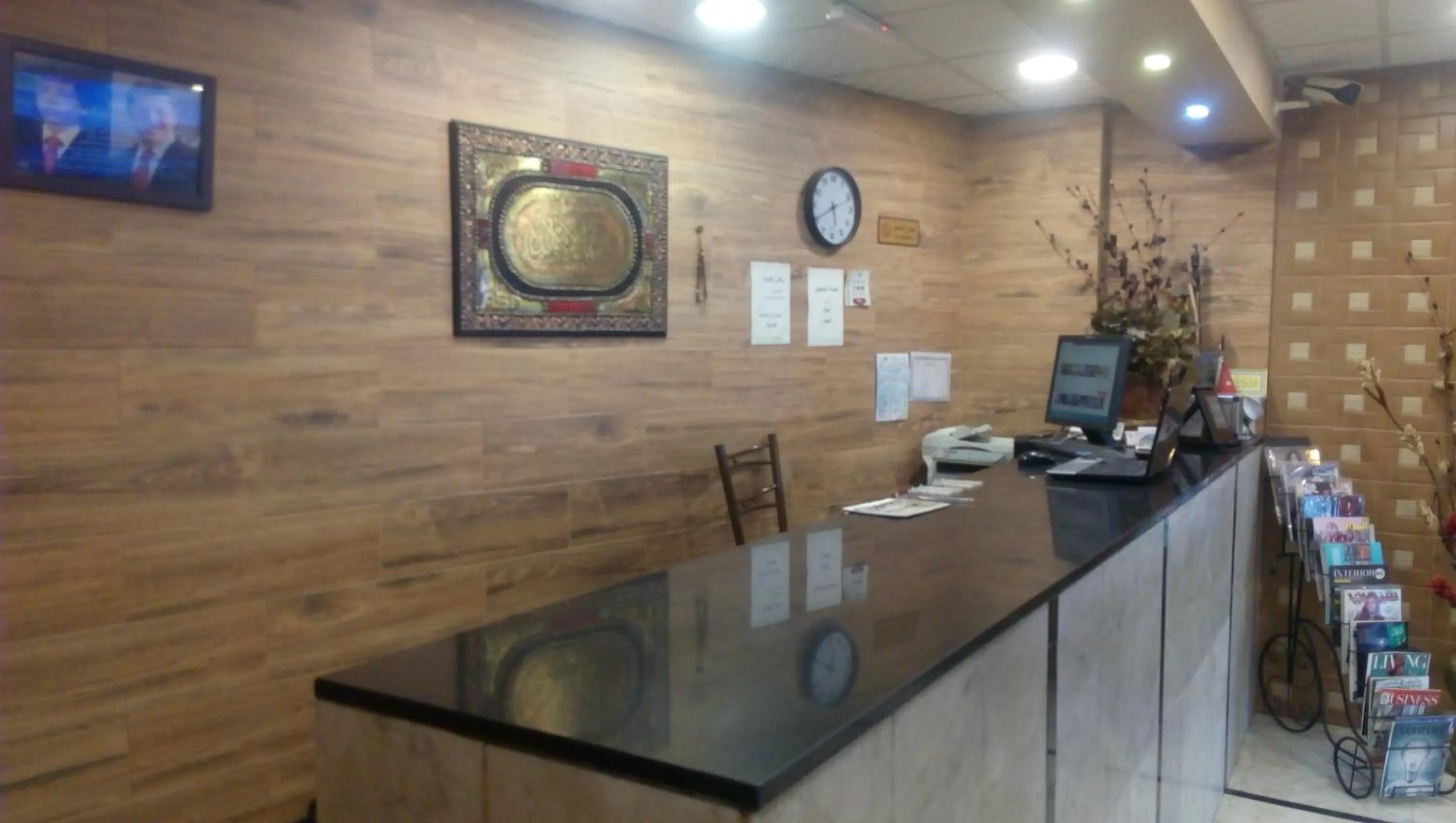 Bird's eye view in Al-Houriat Hotel