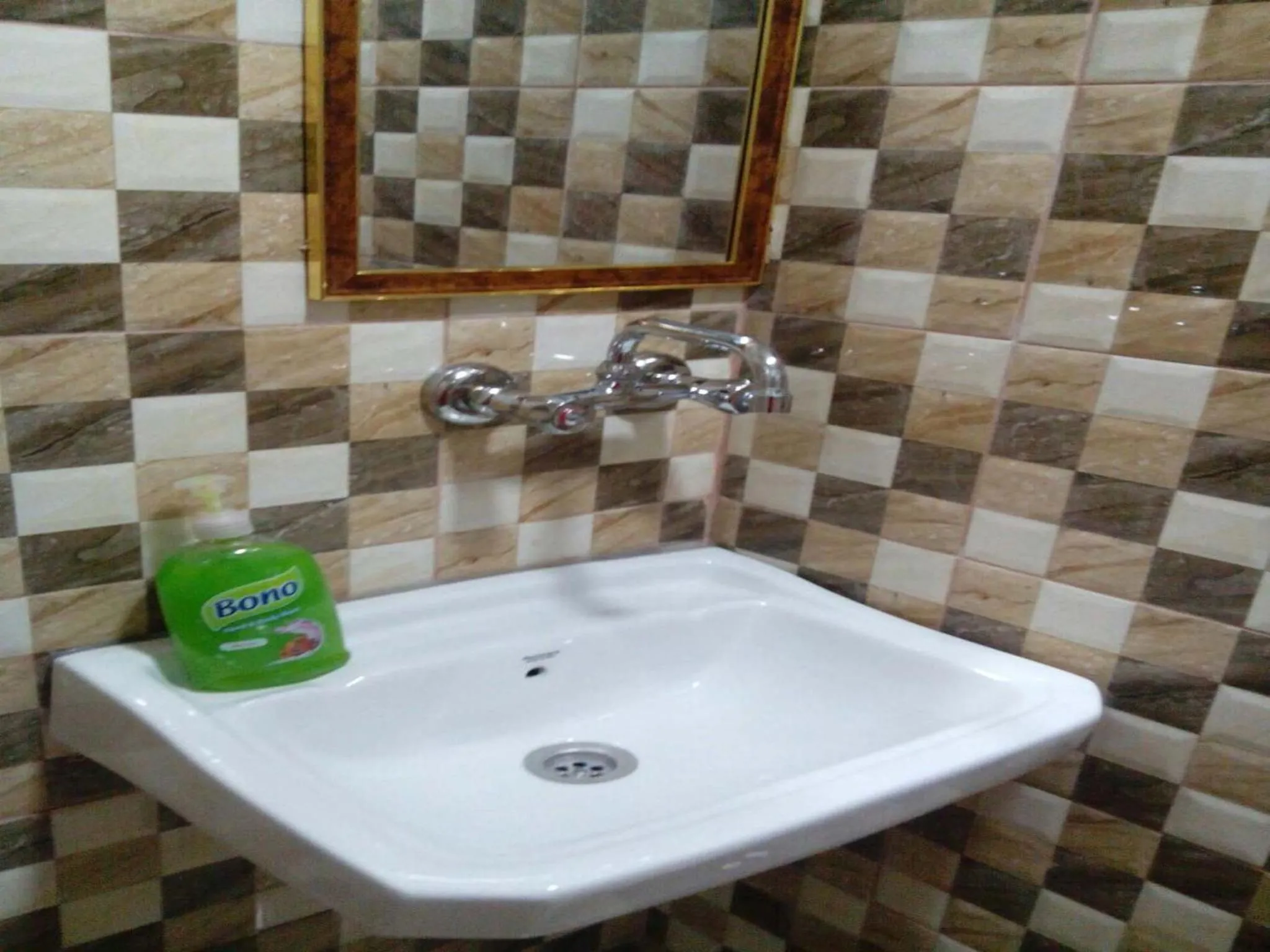 Bathroom in Al-Houriat Hotel