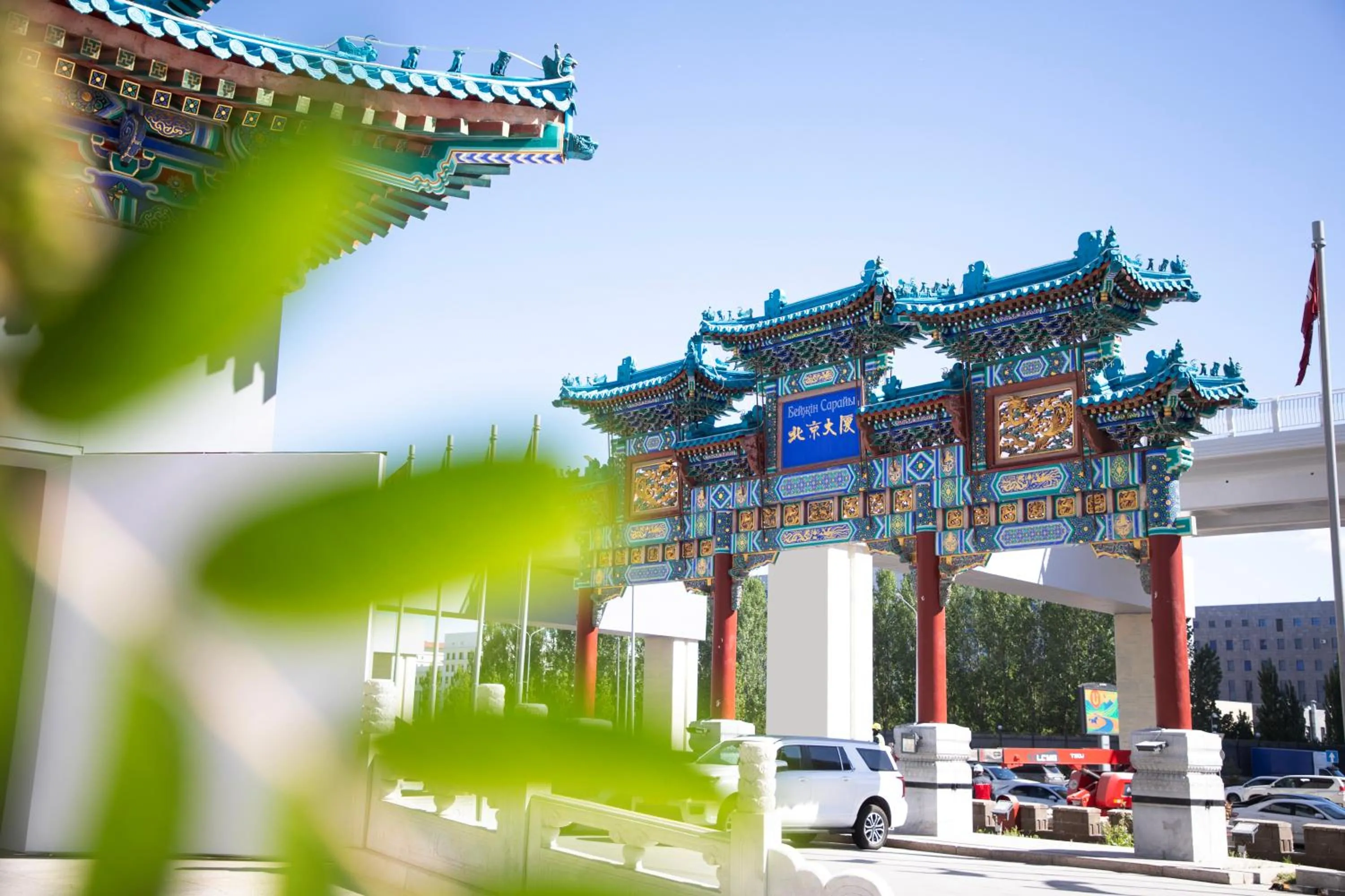 Day in Beijing Palace Soluxe Hotel Astana