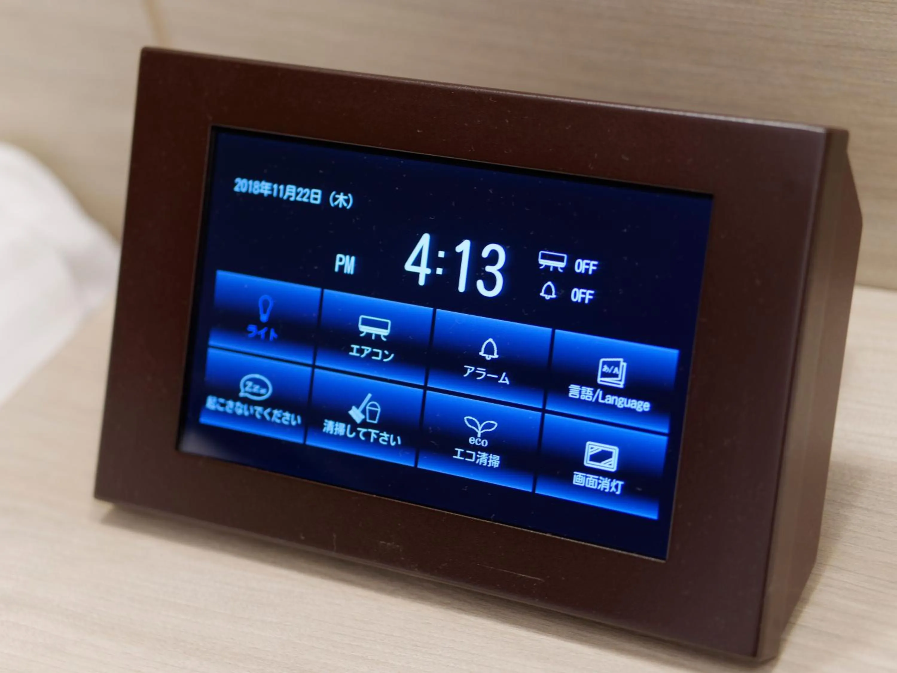 room service in Hotel Keihan Tsukiji Ginza Grande