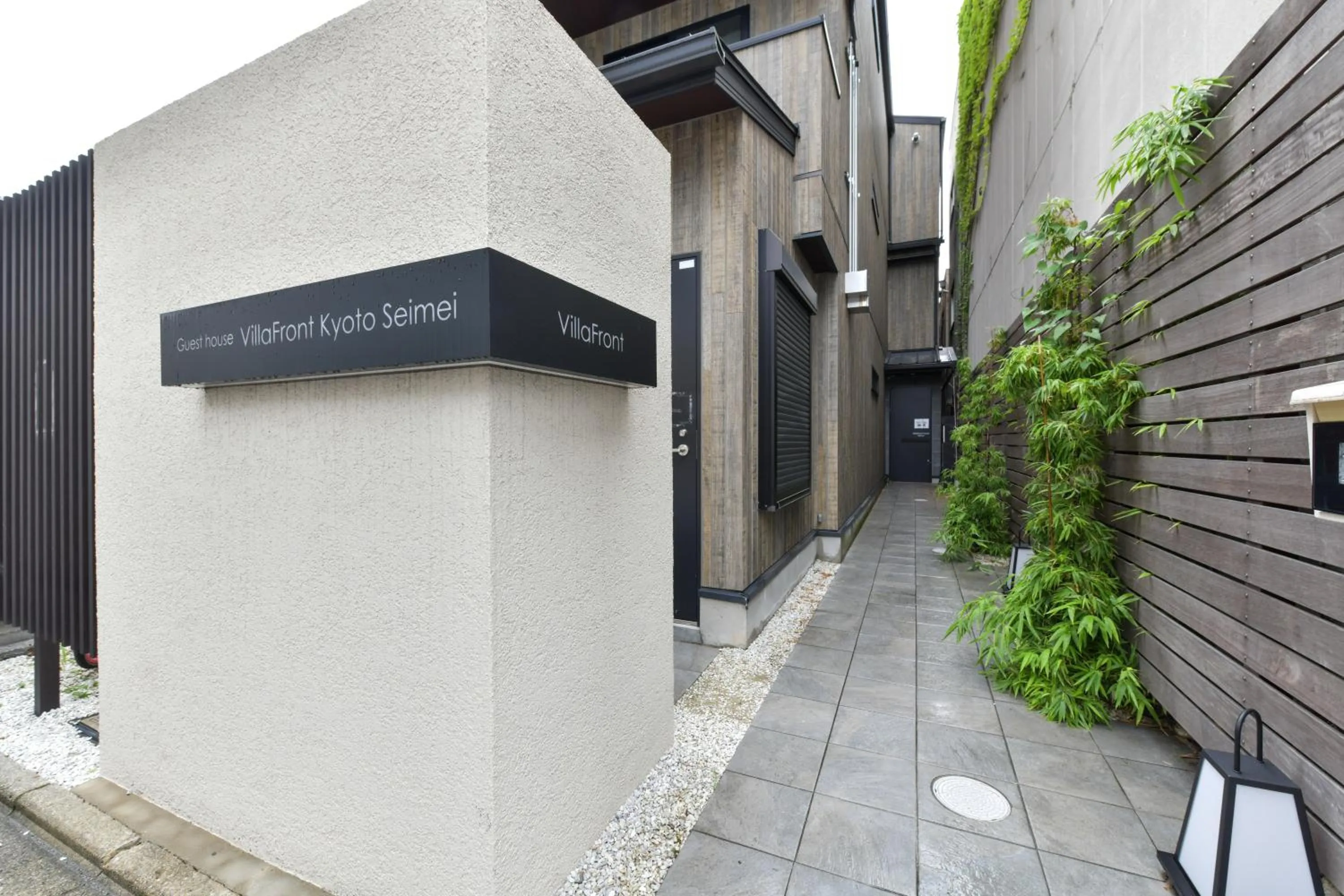 Property building in Villa Front Kyoto Seimei