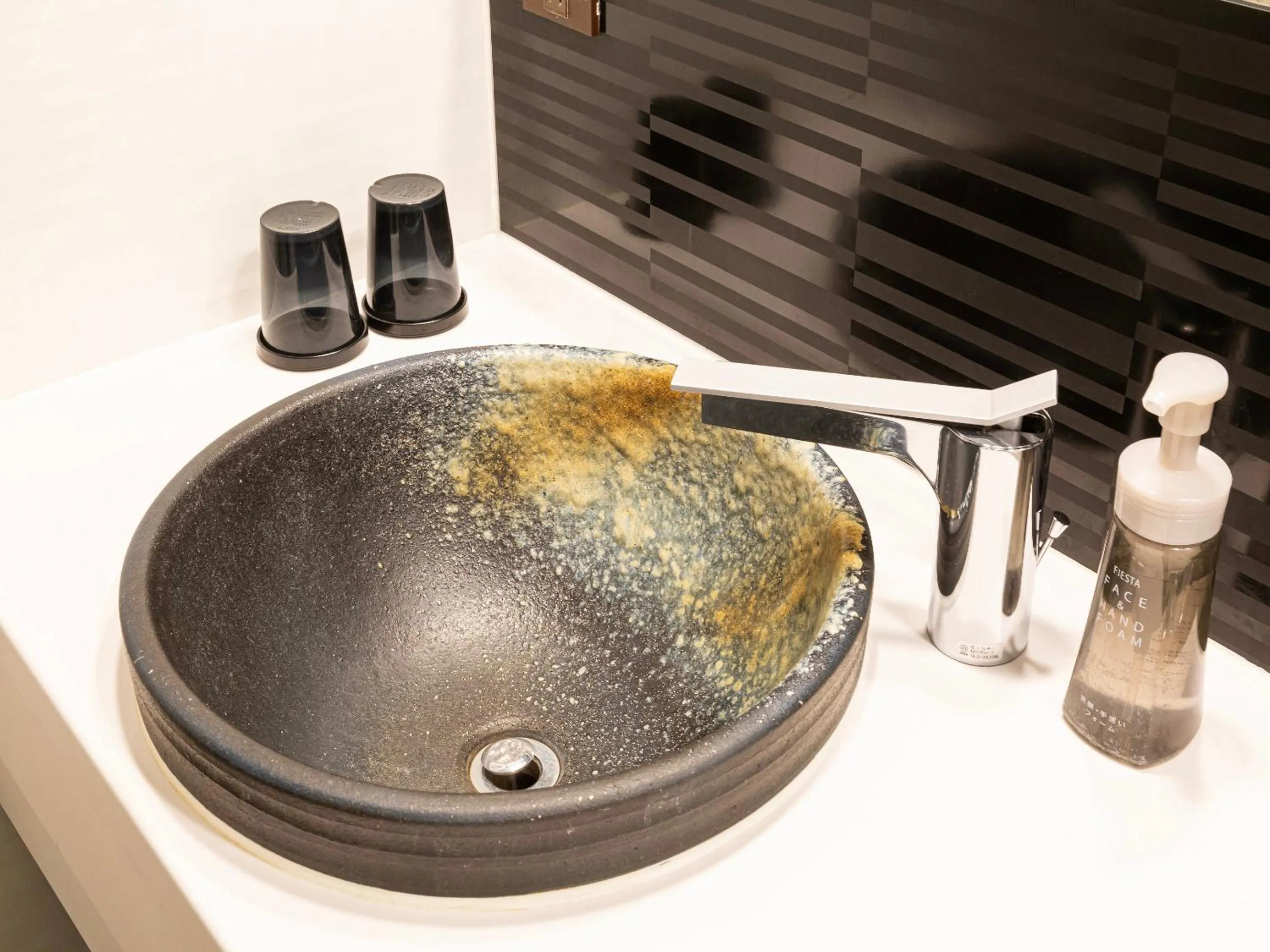 Bathroom in Hotel Keihan Kyoto Hachijoguchi