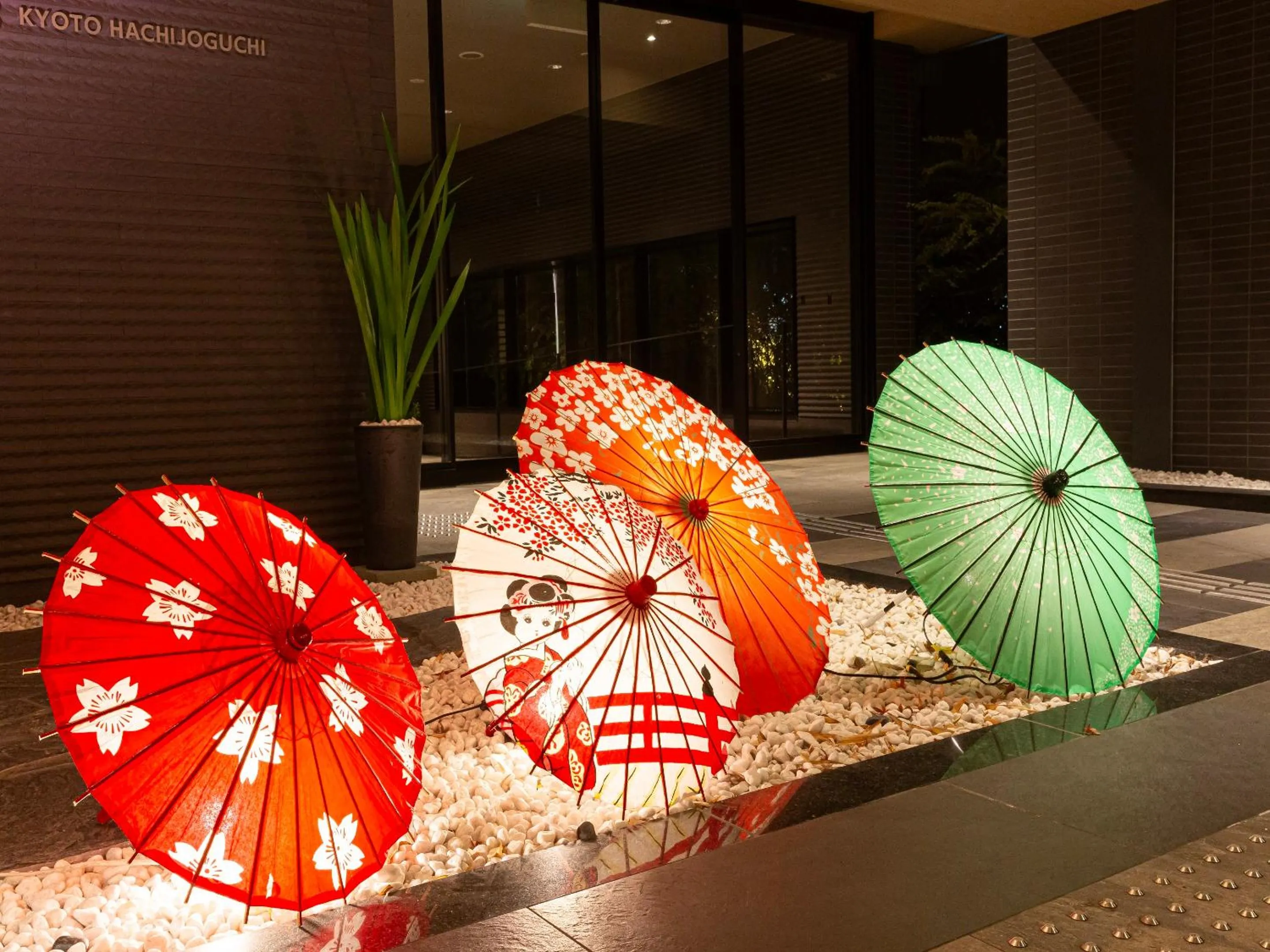 Property building in Hotel Keihan Kyoto Hachijoguchi