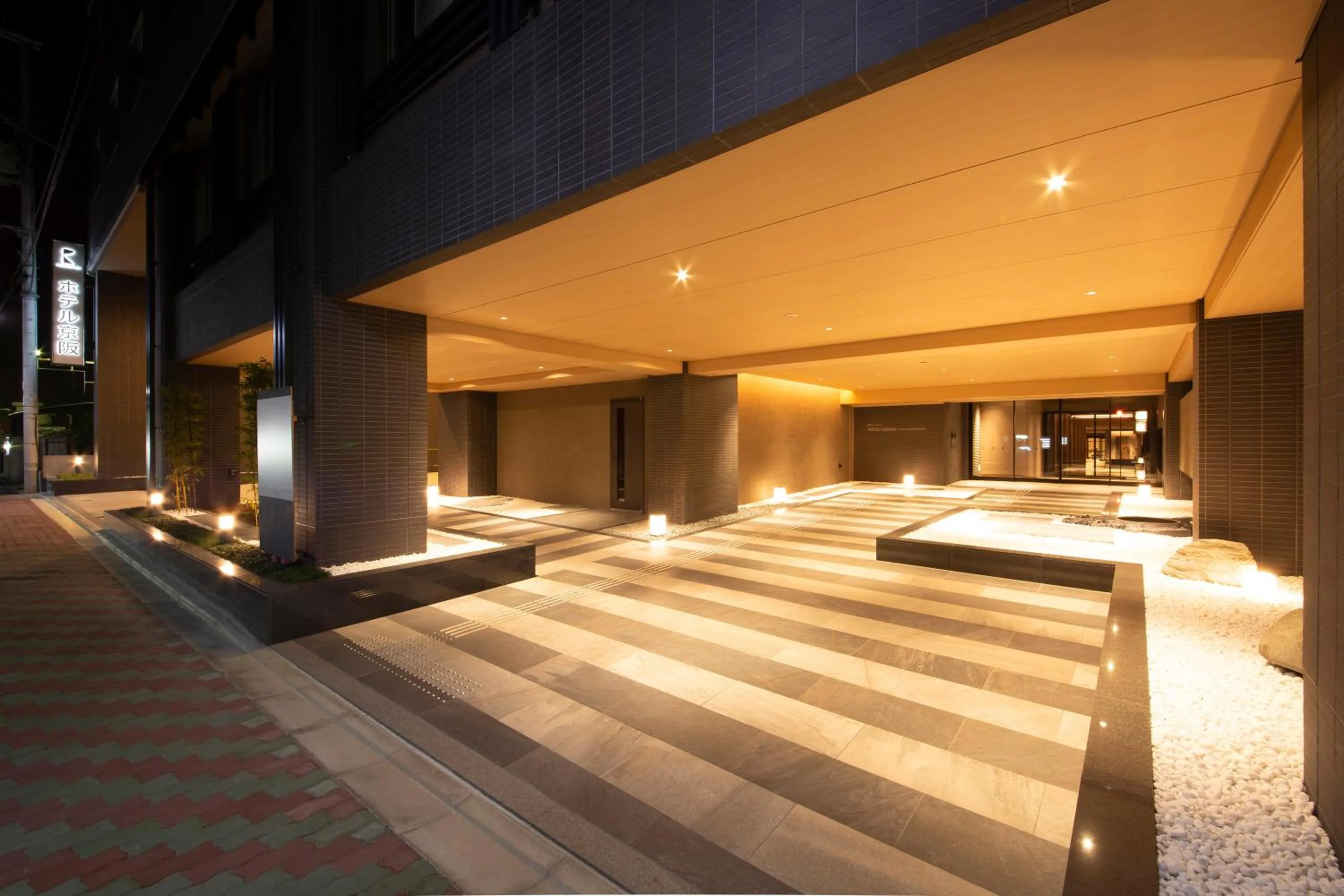 Facade/entrance in Hotel Keihan Kyoto Hachijoguchi
