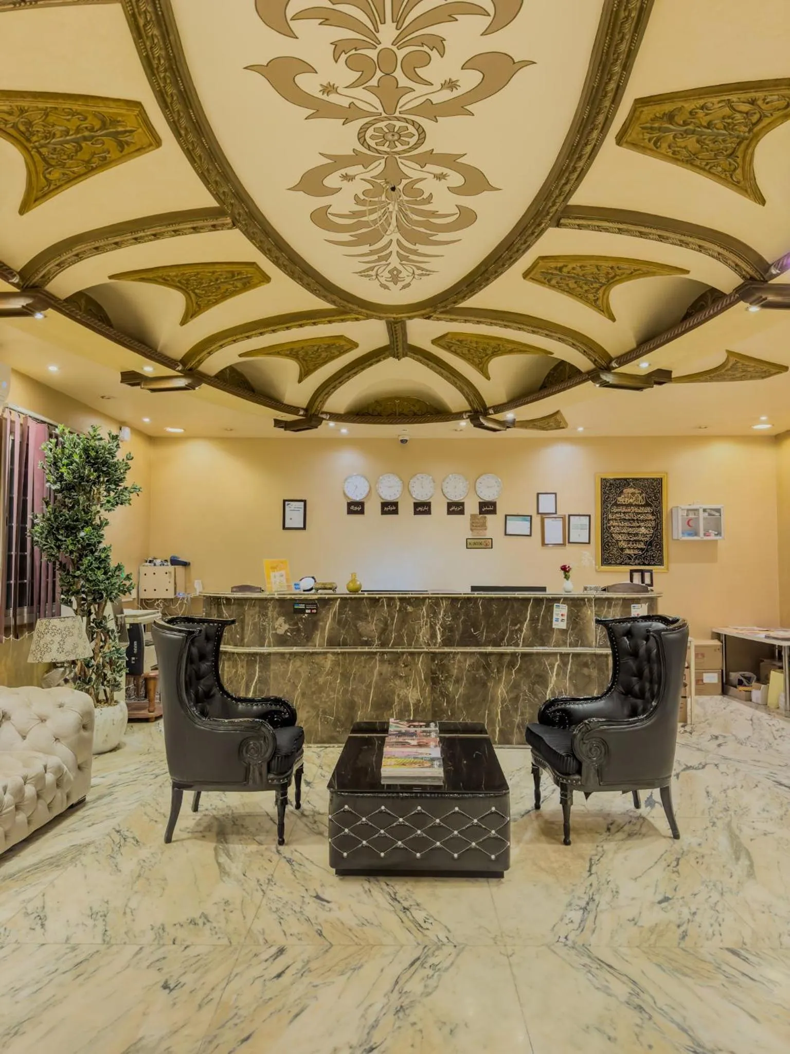 Comfort Inn Al Taawon - Family Only