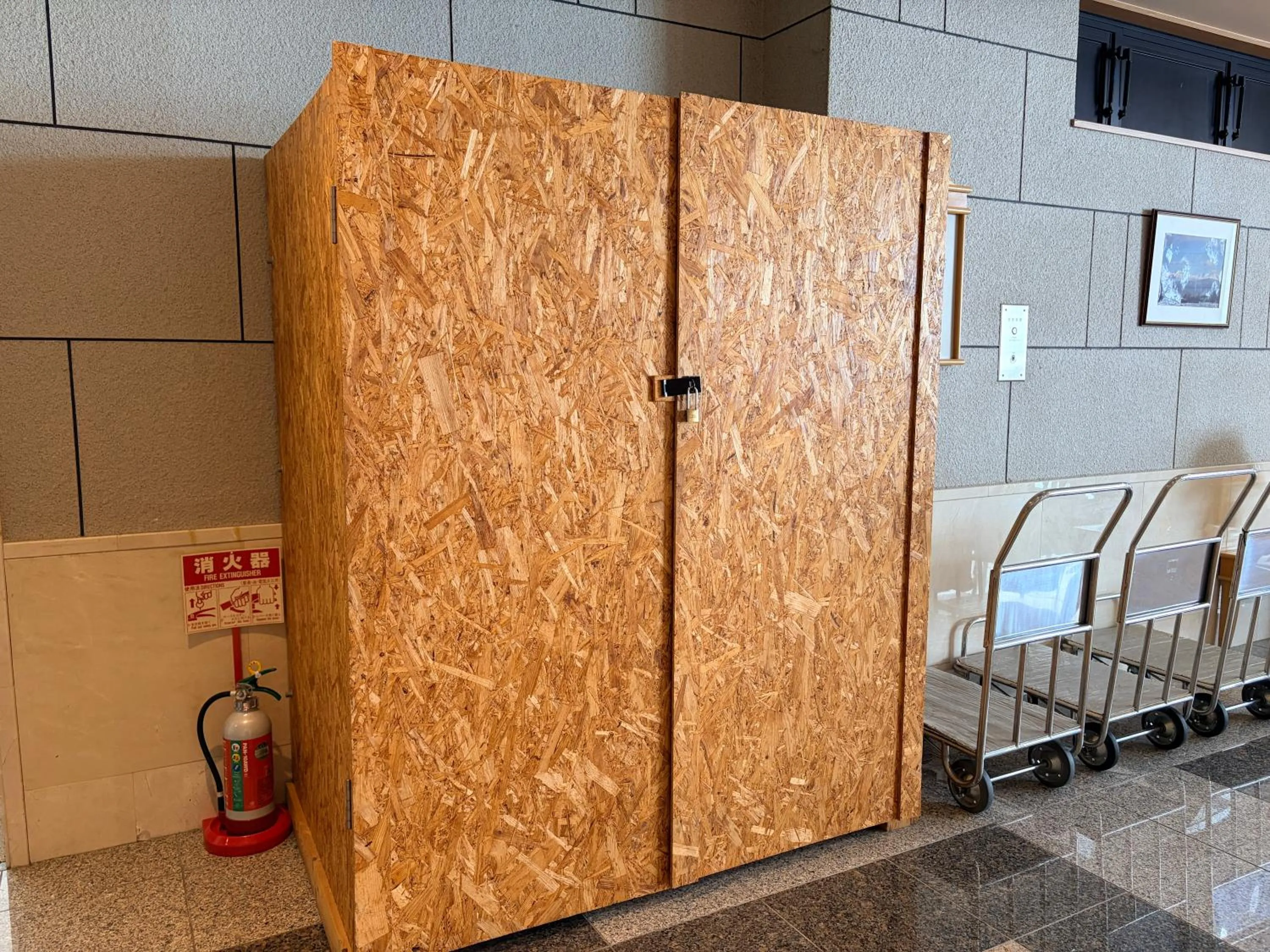 locker in Furano La Terre