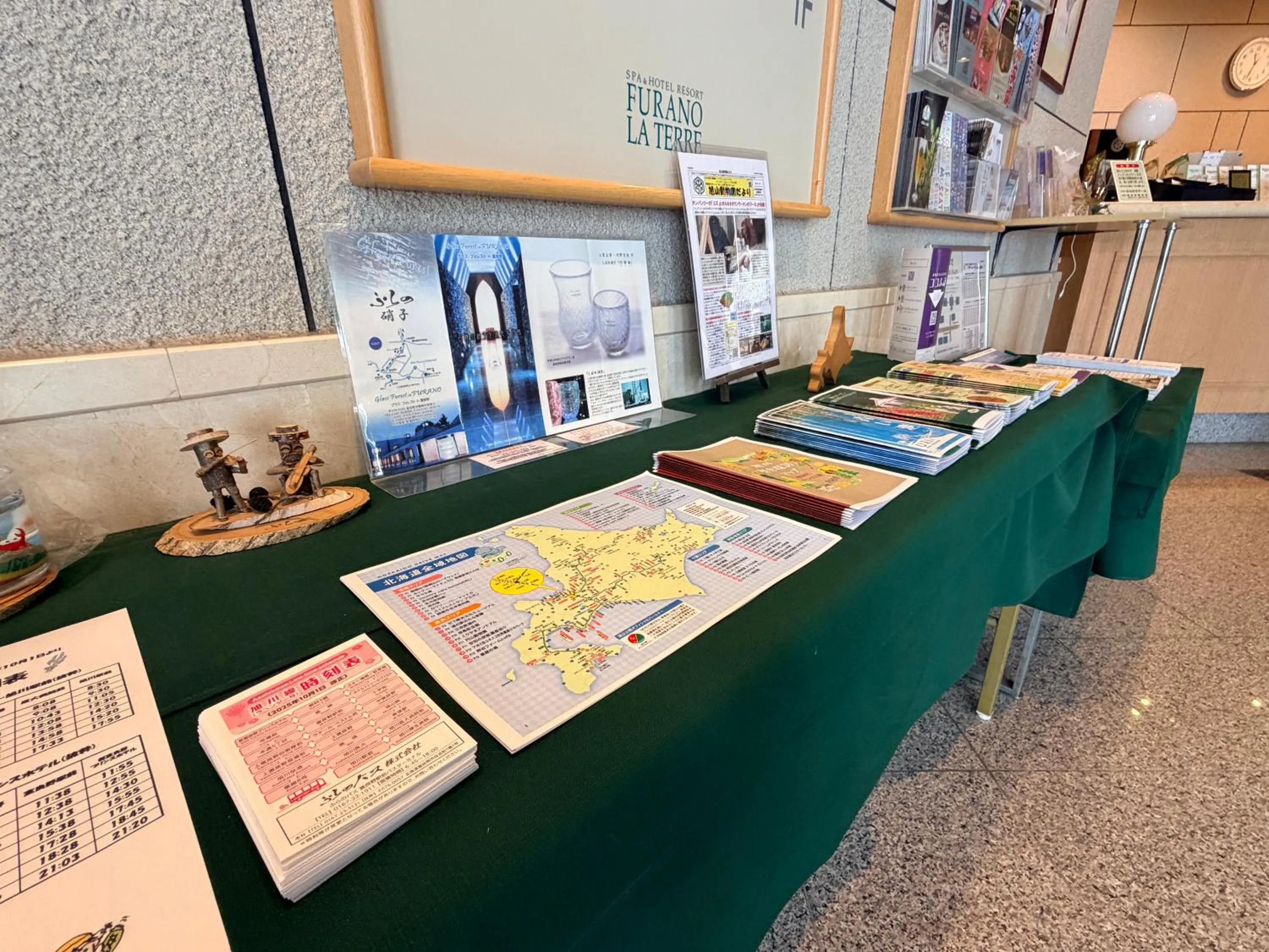 Lobby or reception in Furano La Terre