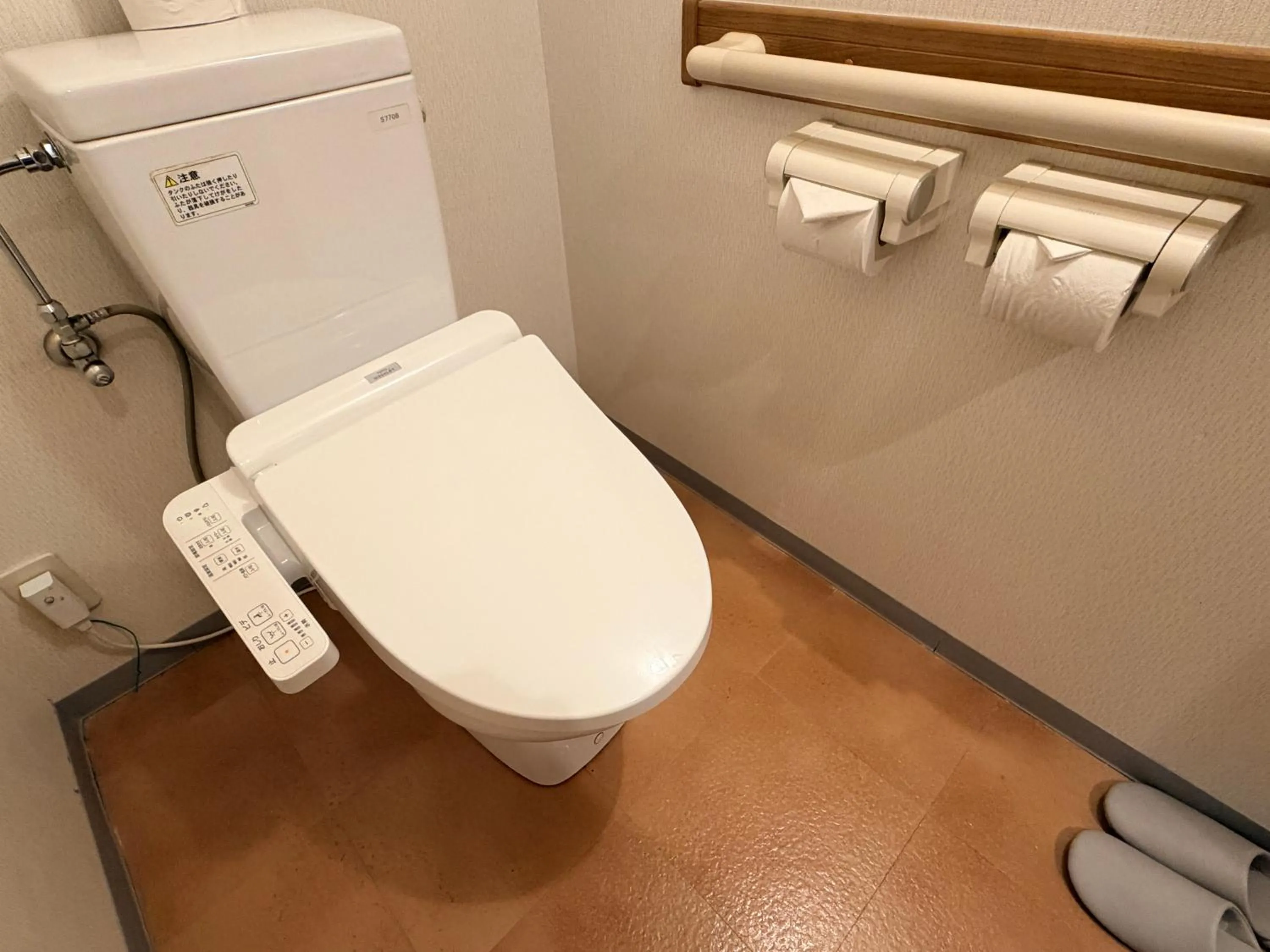 Toilet in Furano La Terre