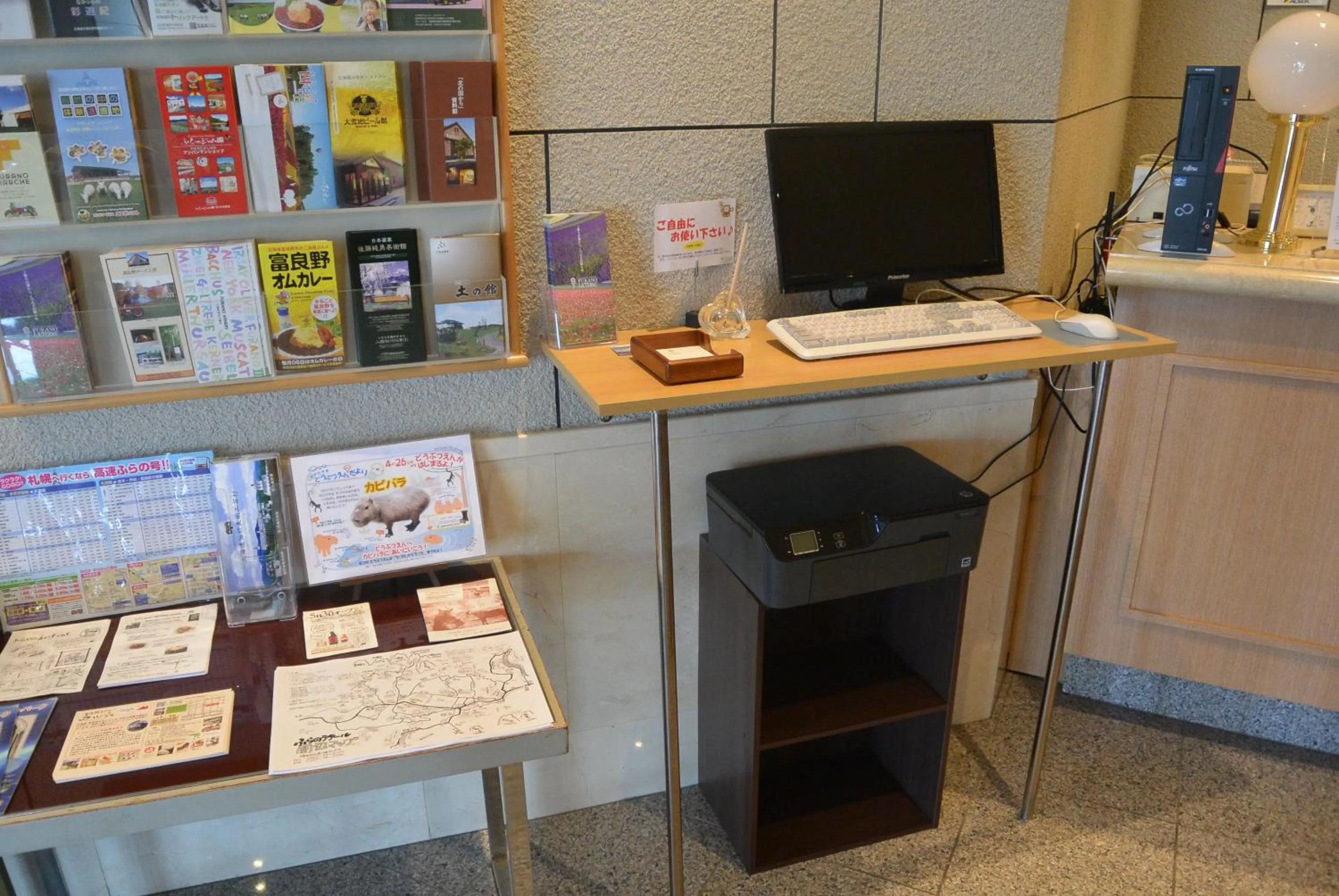 Other in Furano La Terre