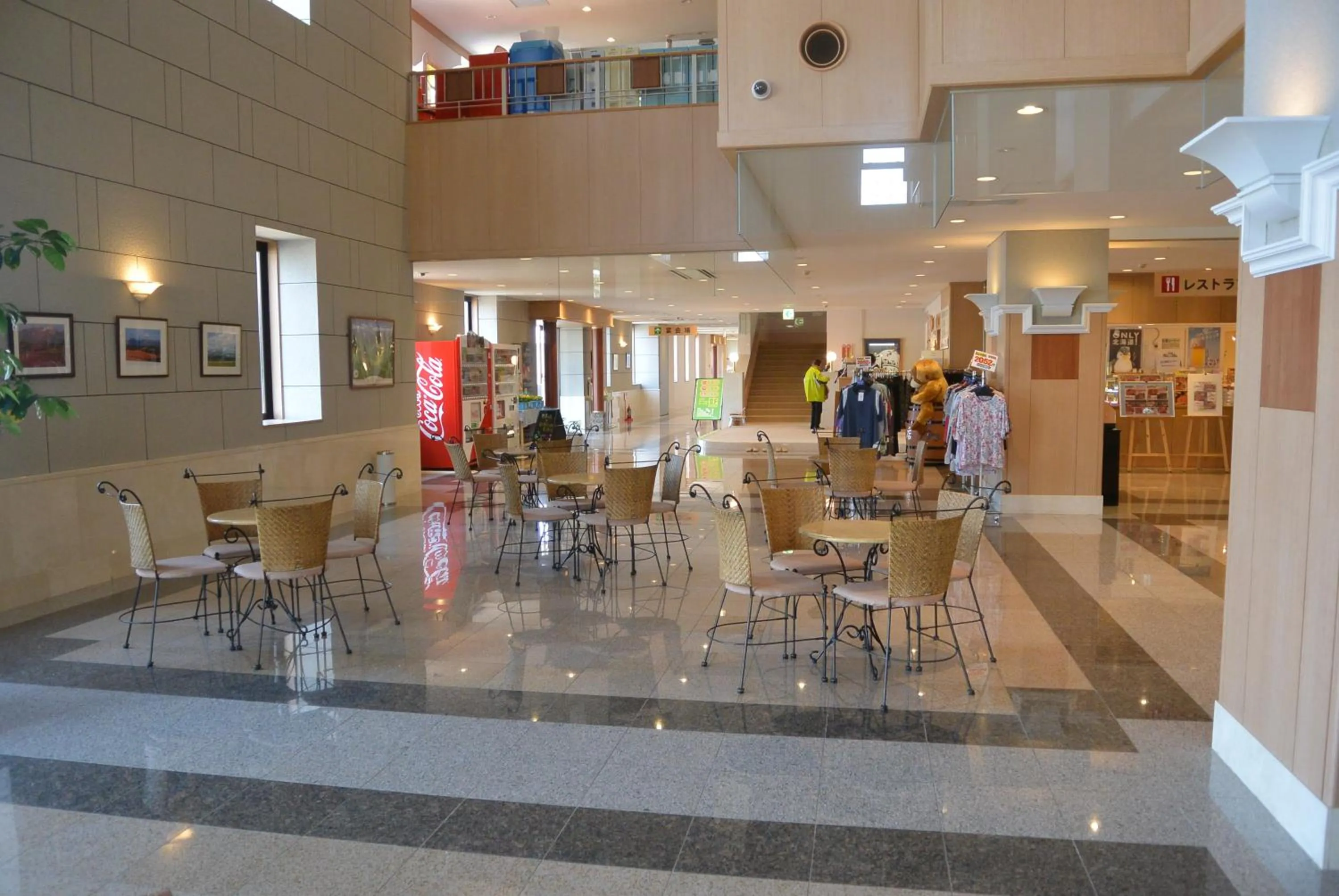 Lounge or bar in Furano La Terre