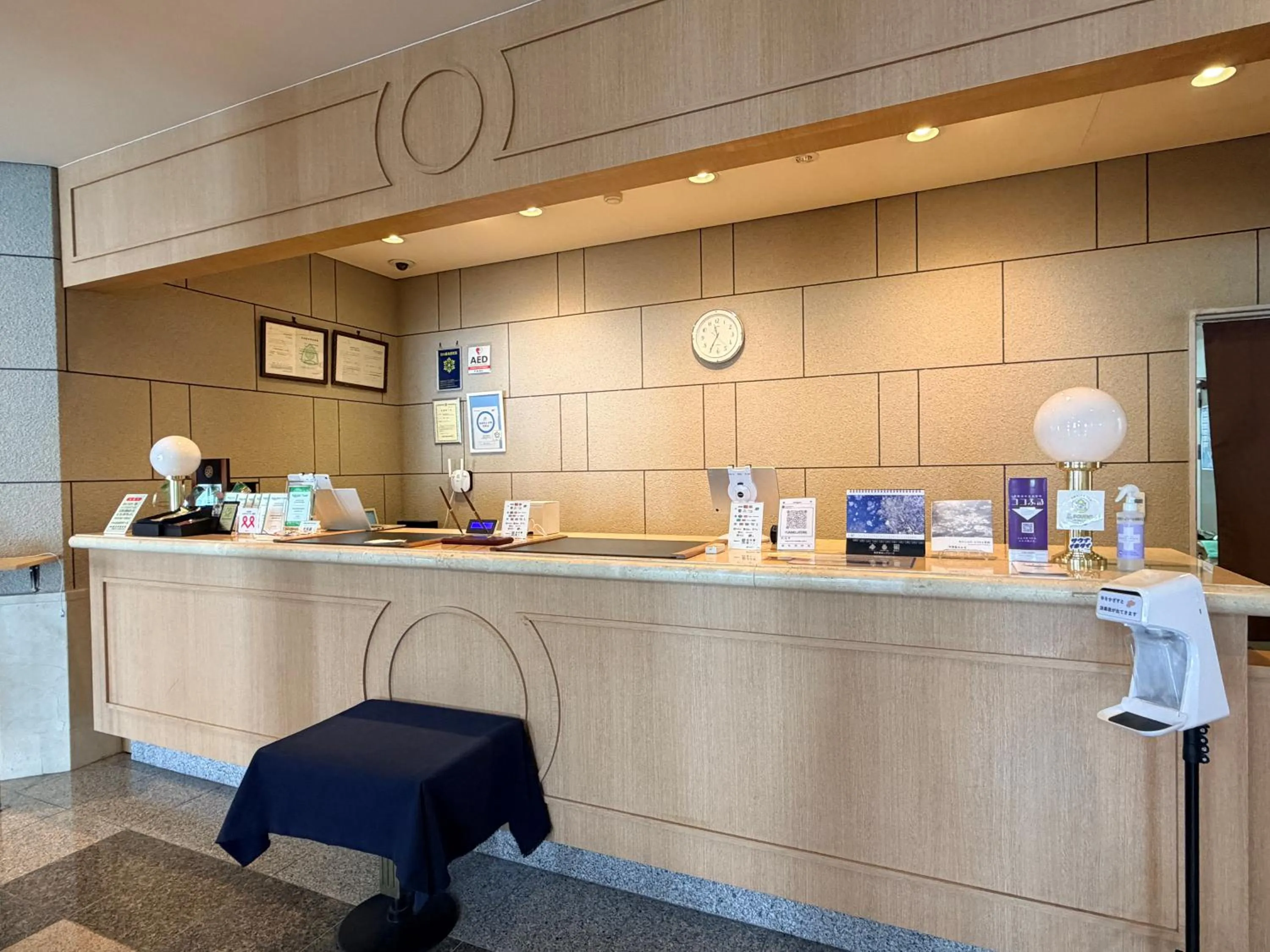 Lobby or reception in Furano La Terre