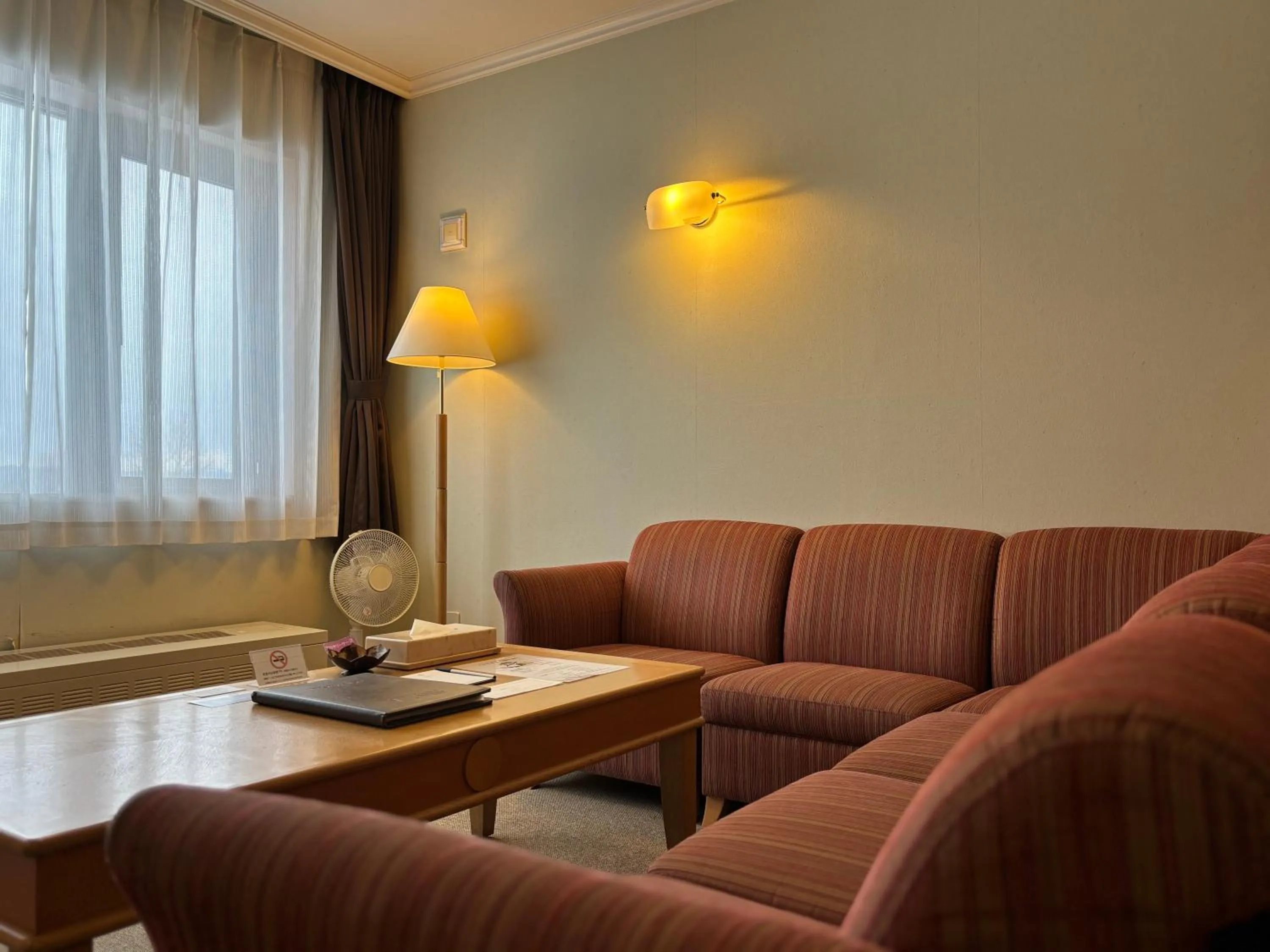 Living room in Furano La Terre