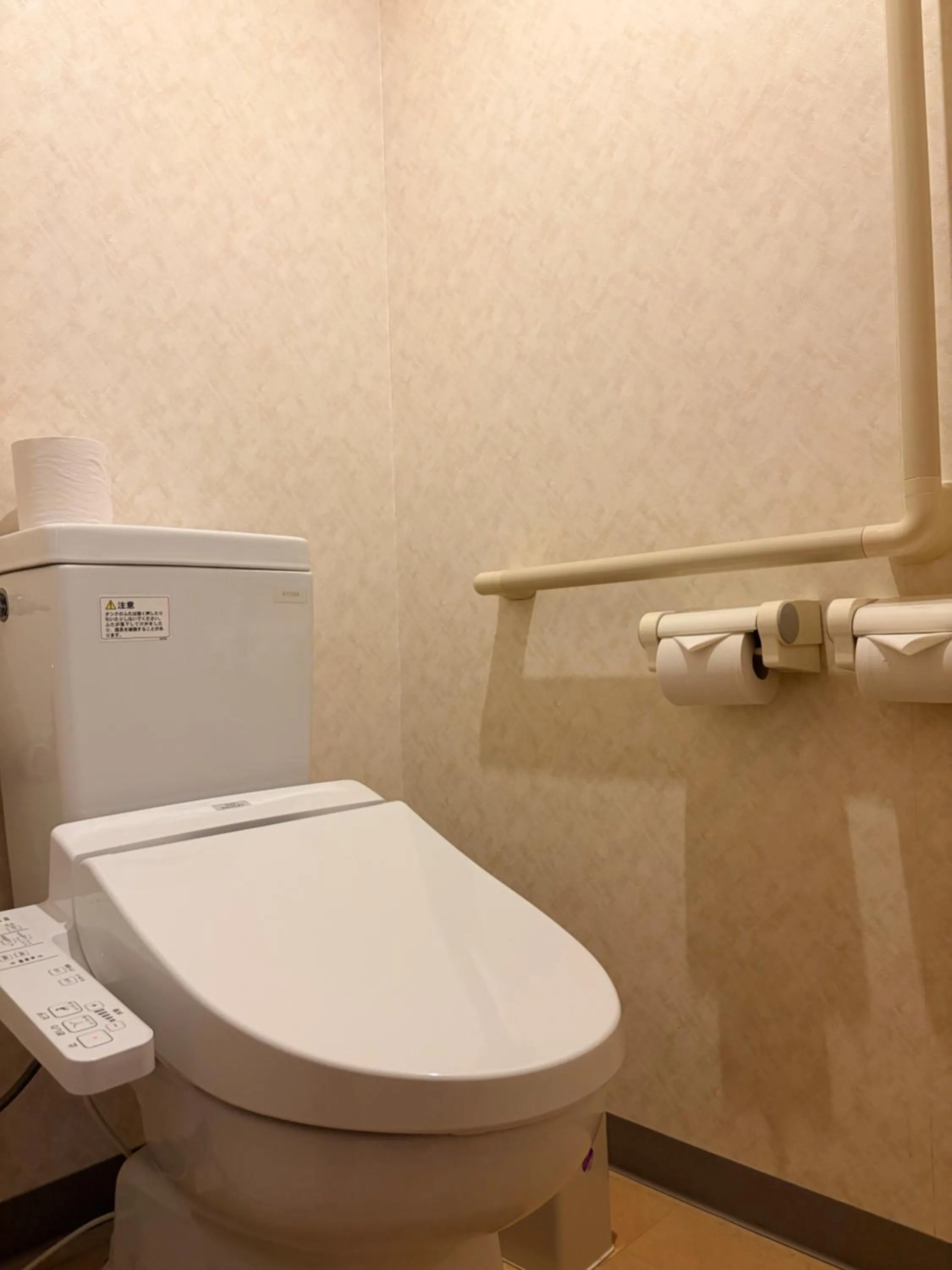 Toilet in Furano La Terre