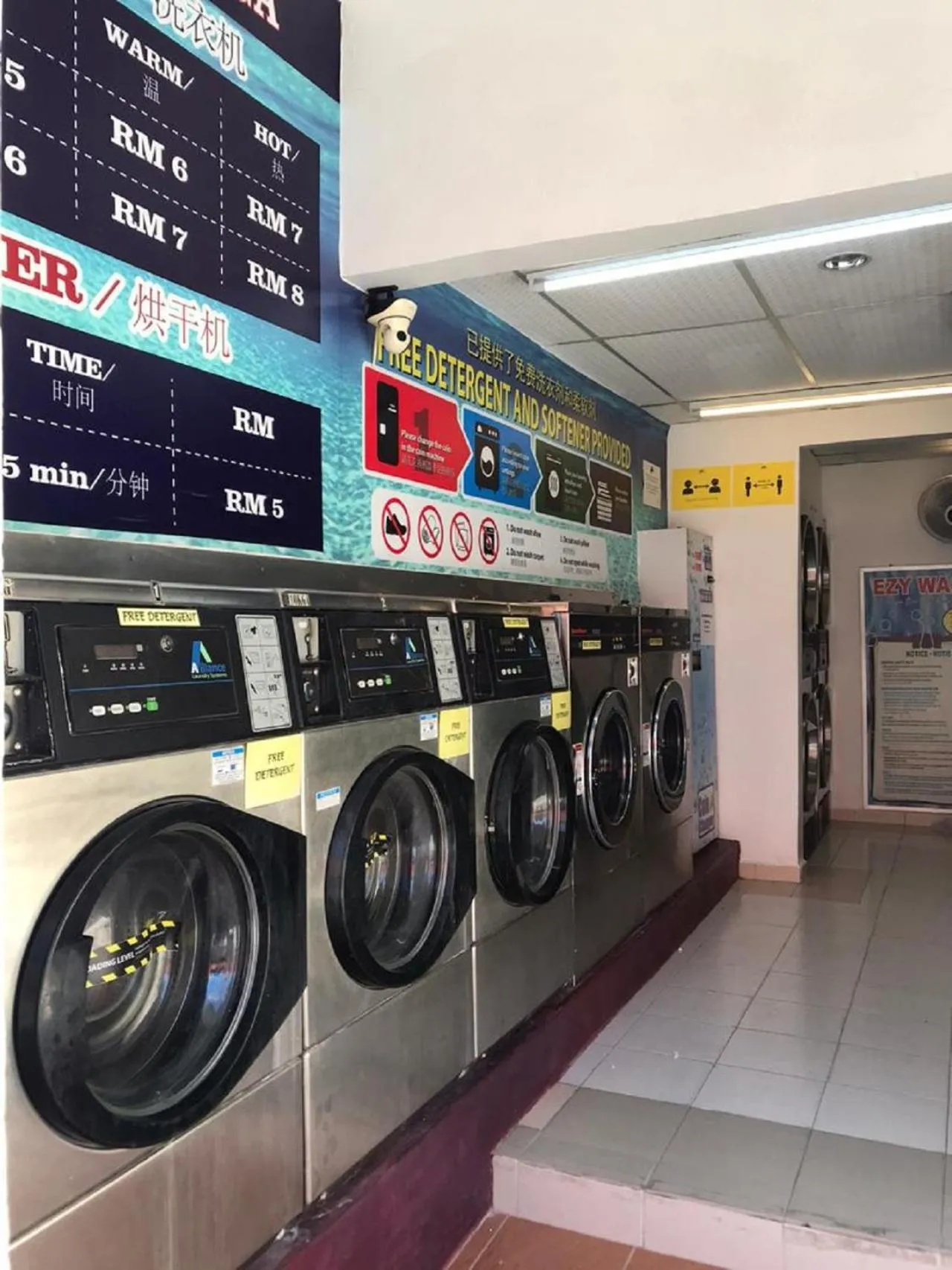 Adina Drive In Motel