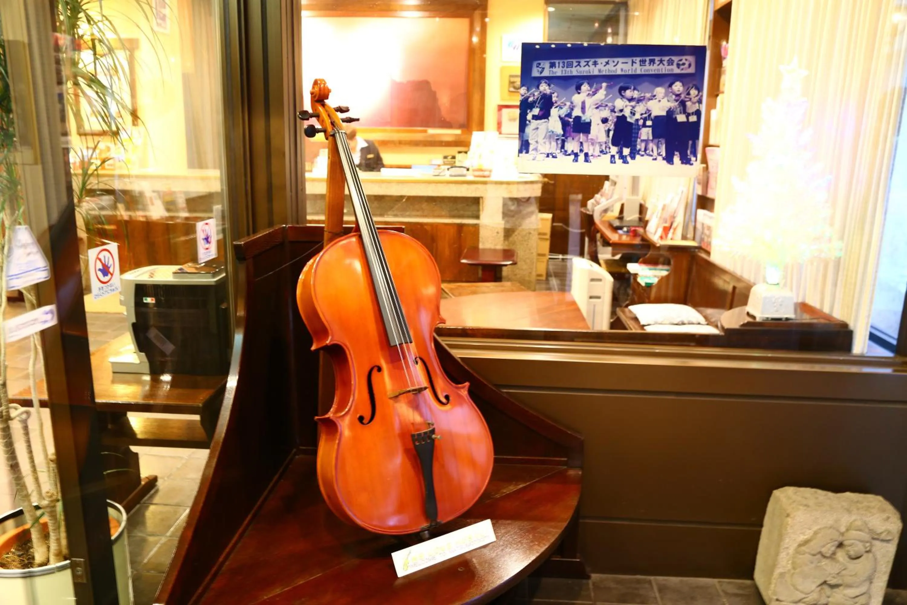 Lobby or reception in Hotel New Station