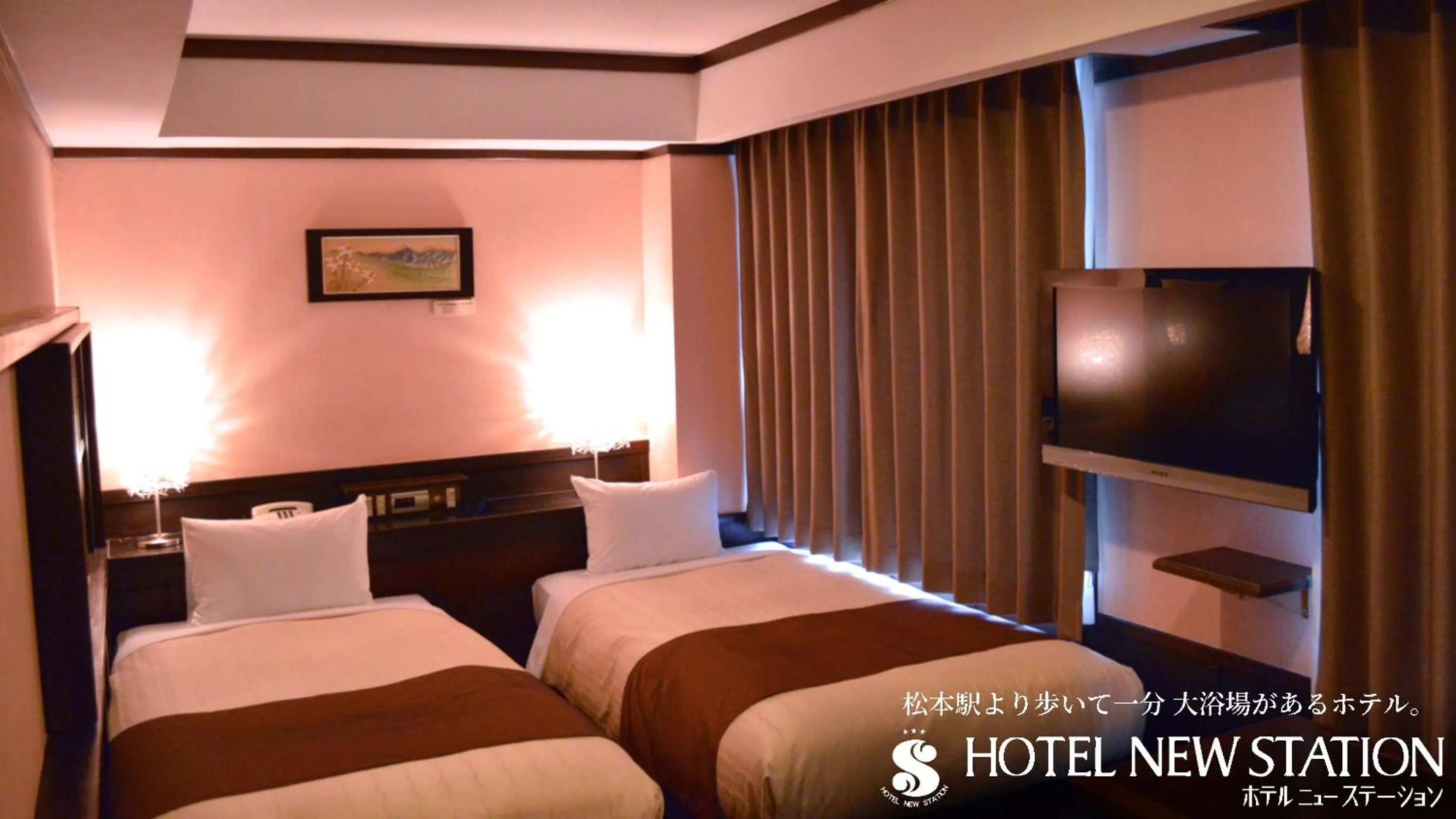 Bed in Hotel New Station