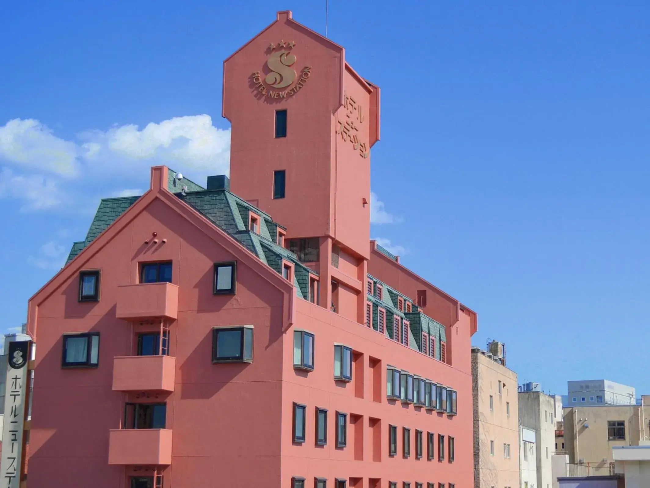 Economy Double Room - Non-Smoking in Hotel New Station Economy Double Room - Non-Smoking in Hotel New Station