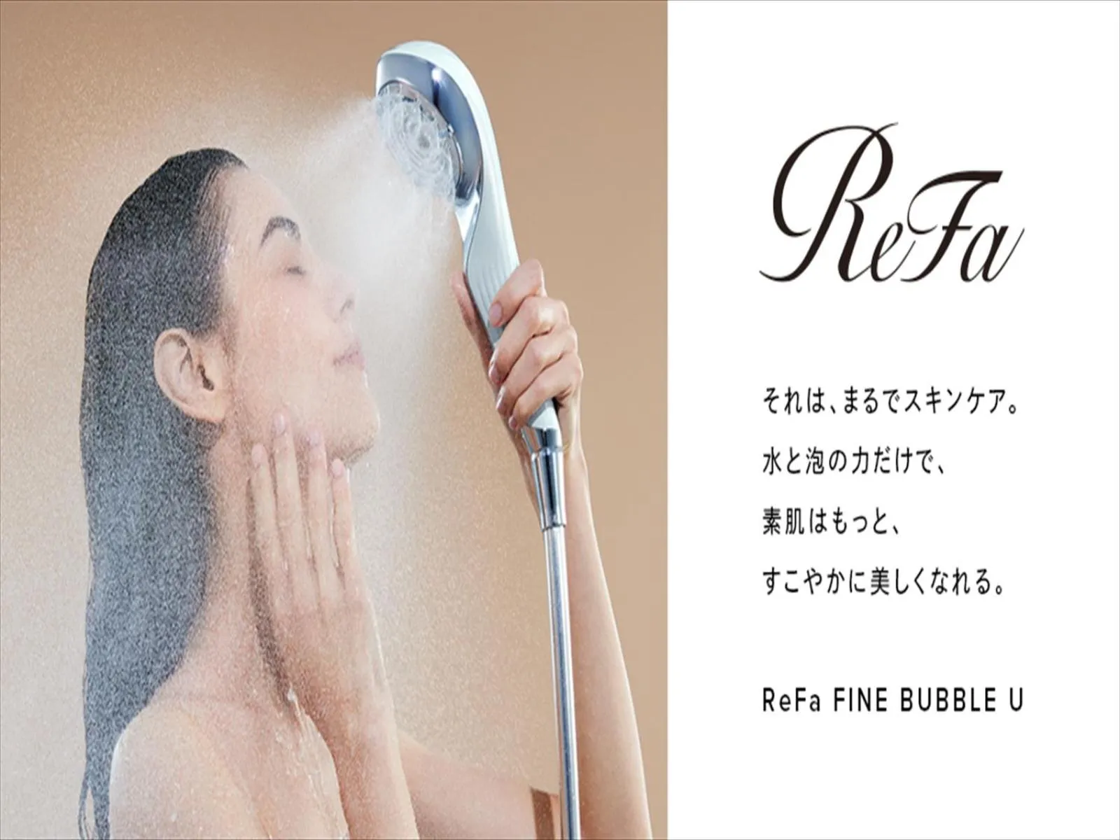 Bathroom in Hotel New Station