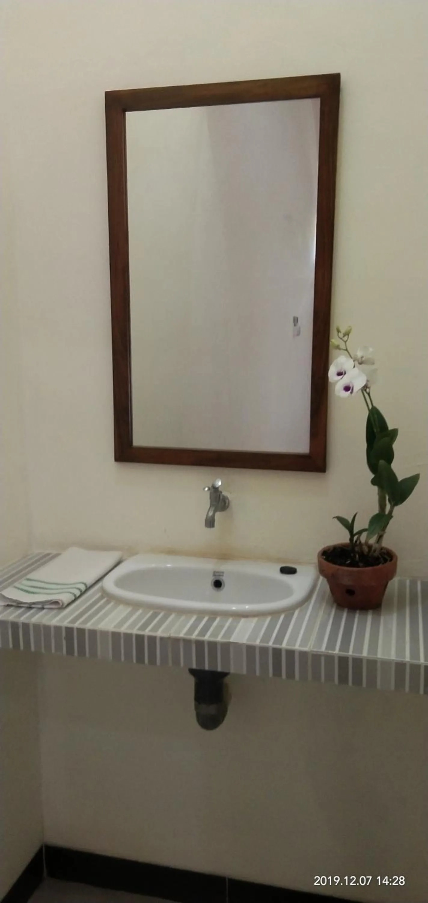 Bathroom in Arrys Watukarung Surfcamp