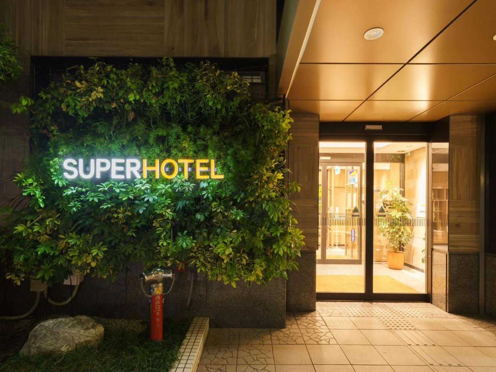 Property building in Super Hotel Umeda Higobashi