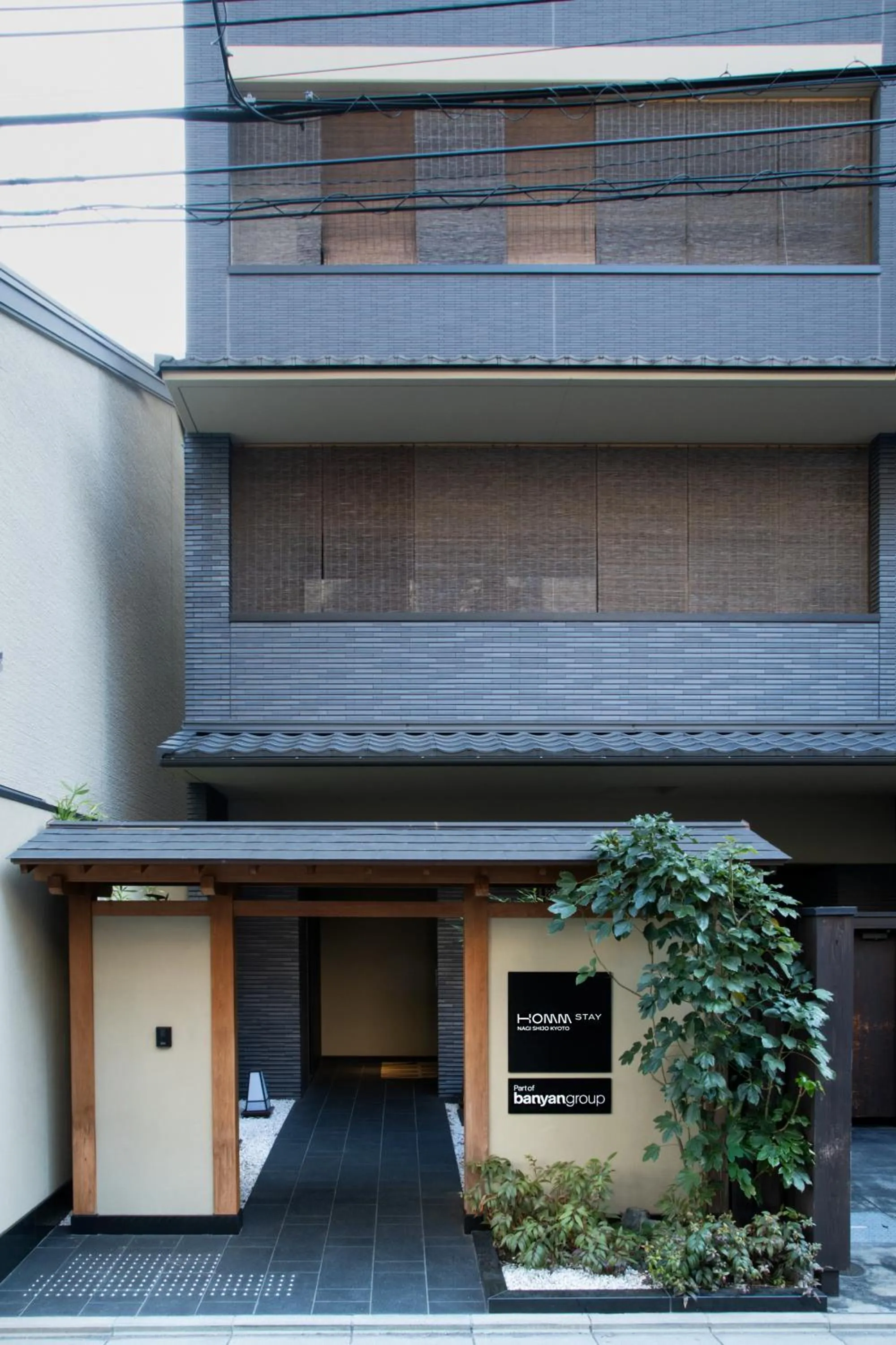 Property building in Homm Stay Nagi Shijo Kyoto By Banyan Group