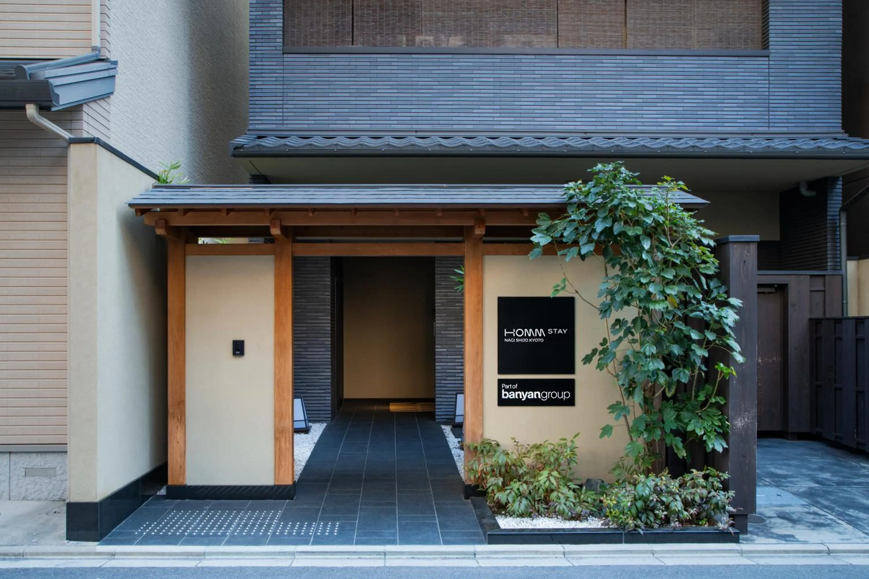 Property building in Homm Stay Nagi Shijo Kyoto By Banyan Group