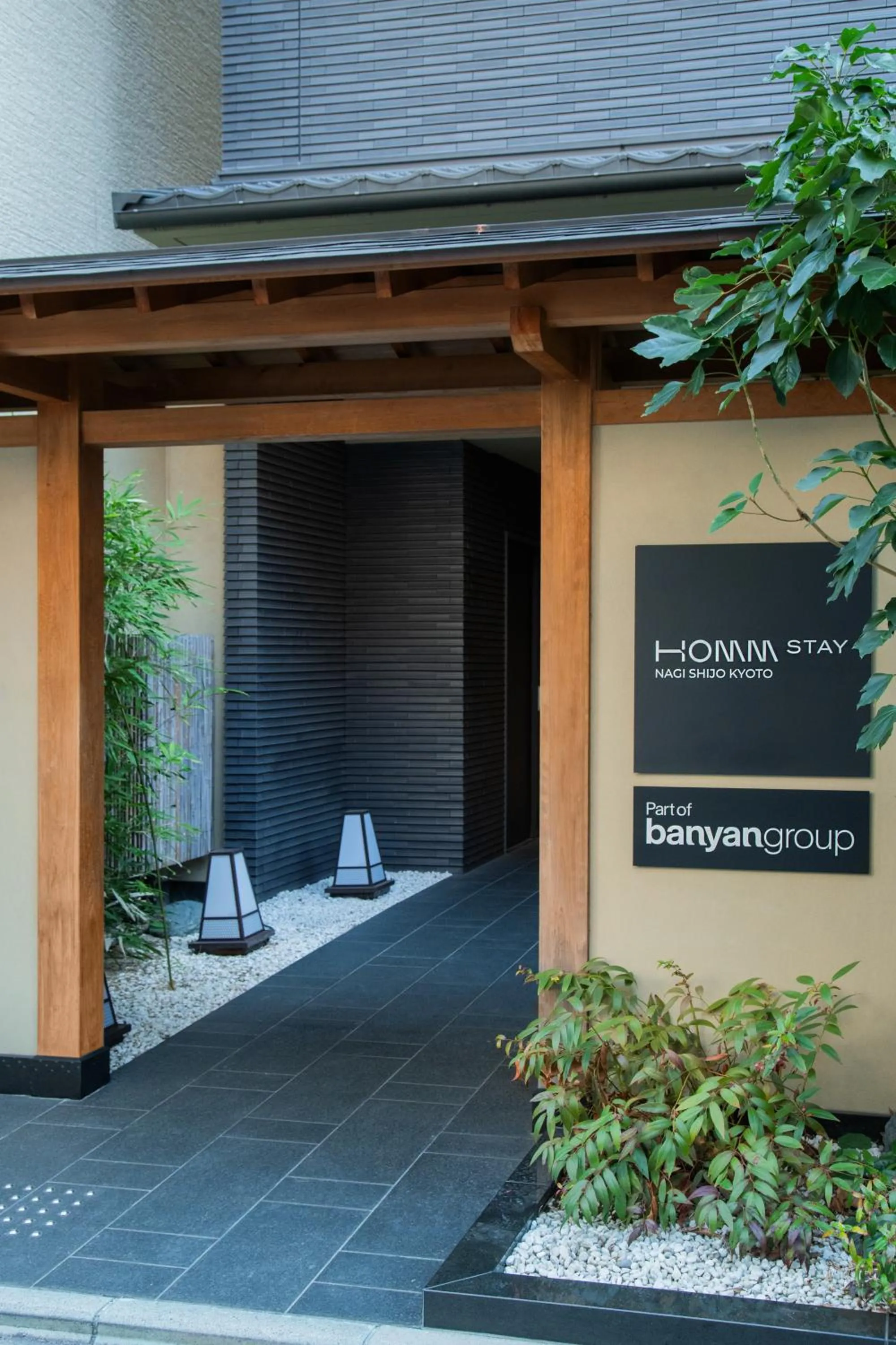 Property building in Homm Stay Nagi Shijo Kyoto By Banyan Group