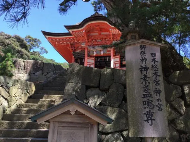 Nearby landmark in Super Hotel Izumo Ekimae