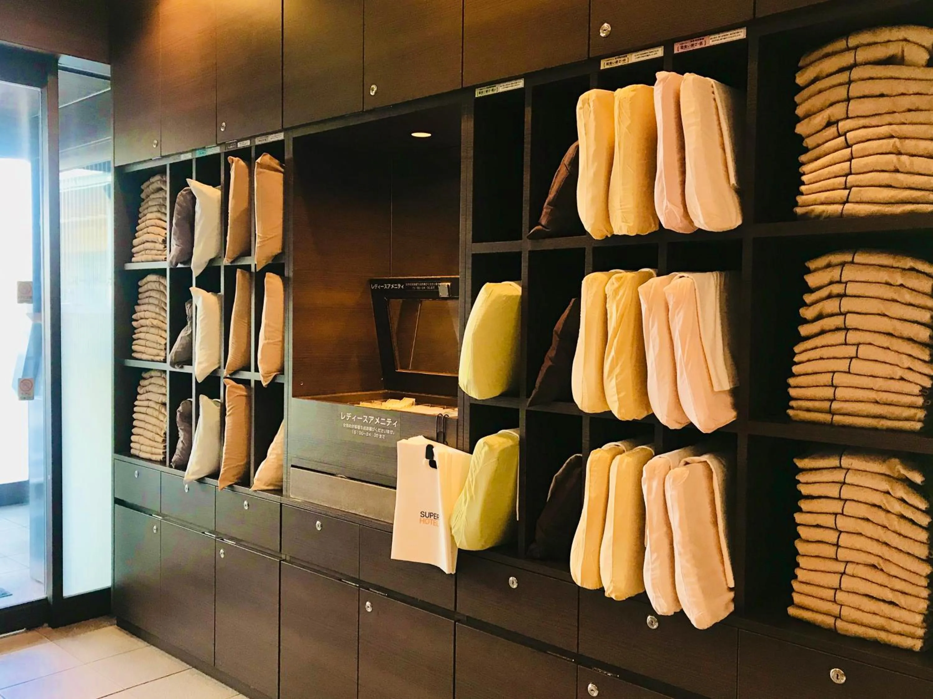 Lobby or reception in Super Hotel Izumo Ekimae