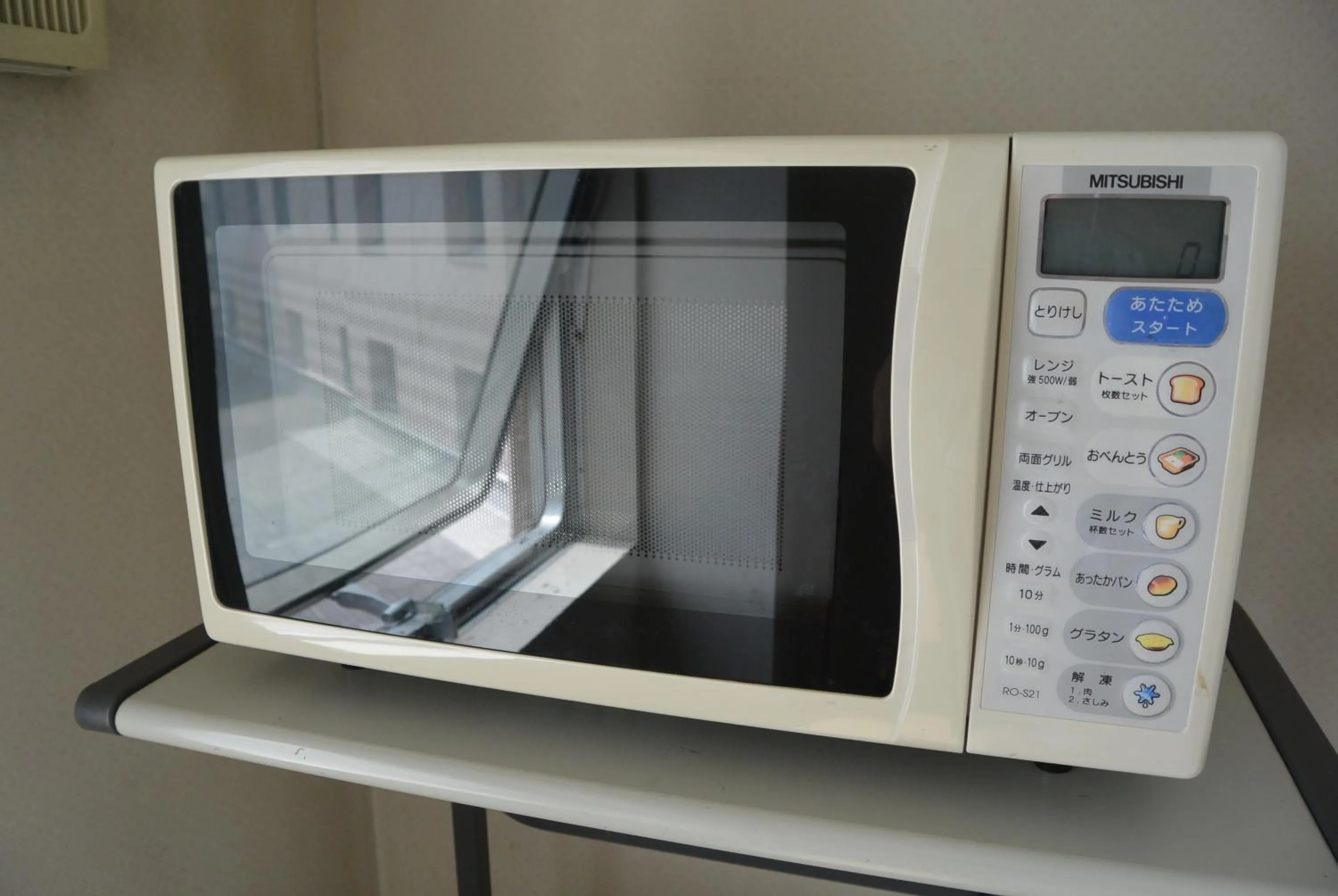 Kitchen or kitchenette in Hotel Crown Hills Kushiro