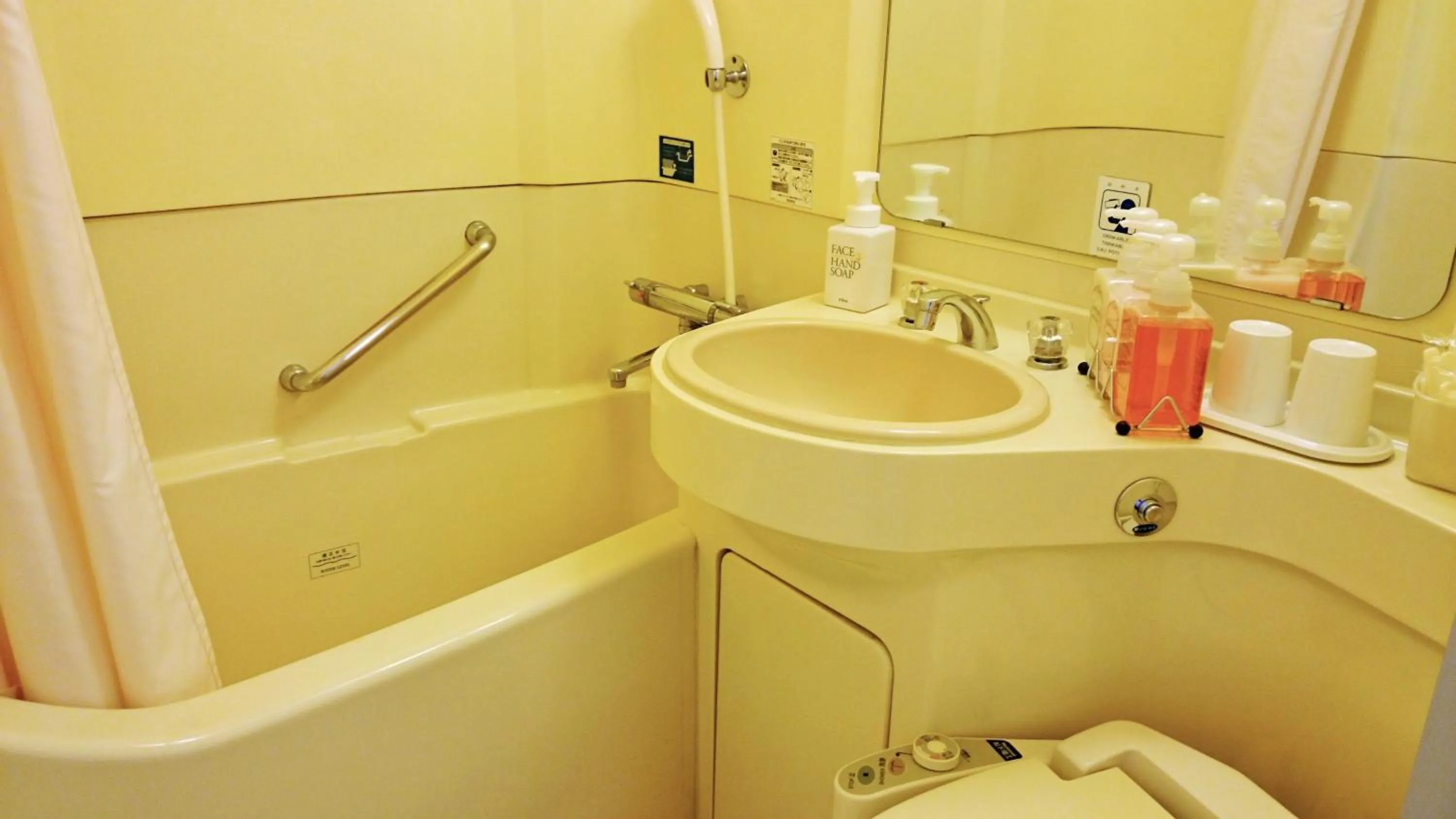 Bathroom in Hotel Crown Hills Kushiro