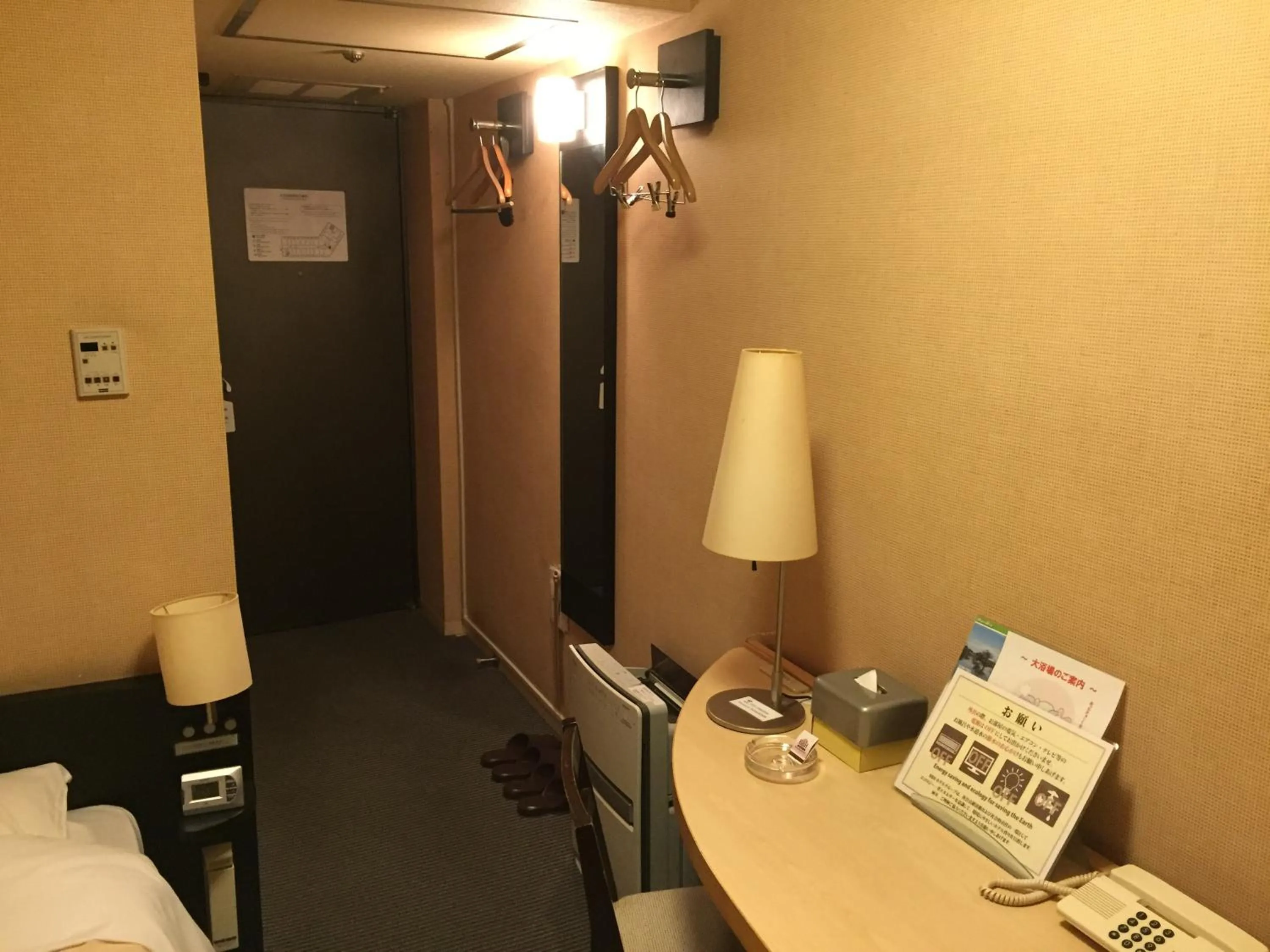 Photo of the whole room, Bed in Hotel Crown Hills Kushiro