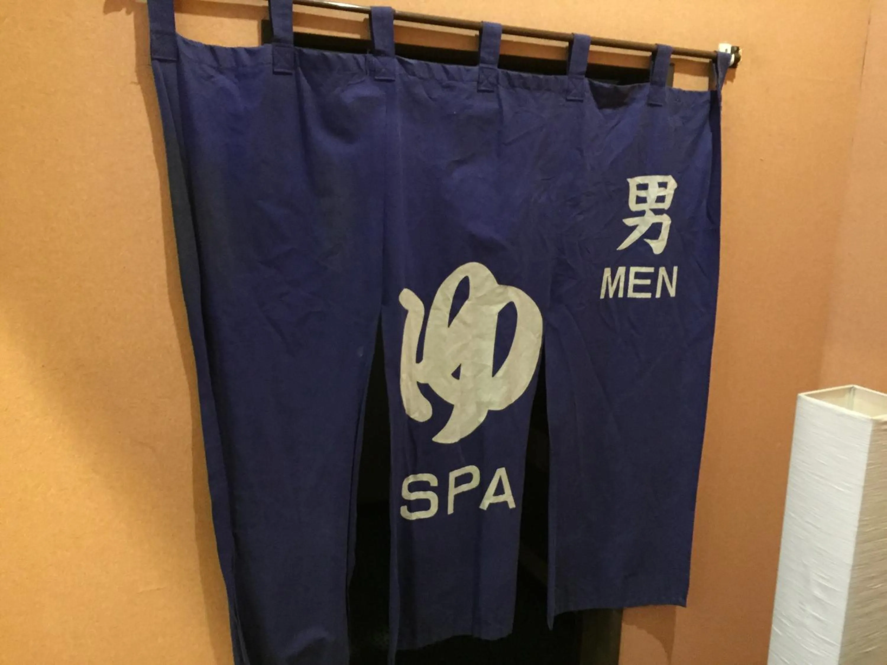 Hot Spring Bath in Hotel Crown Hills Kushiro