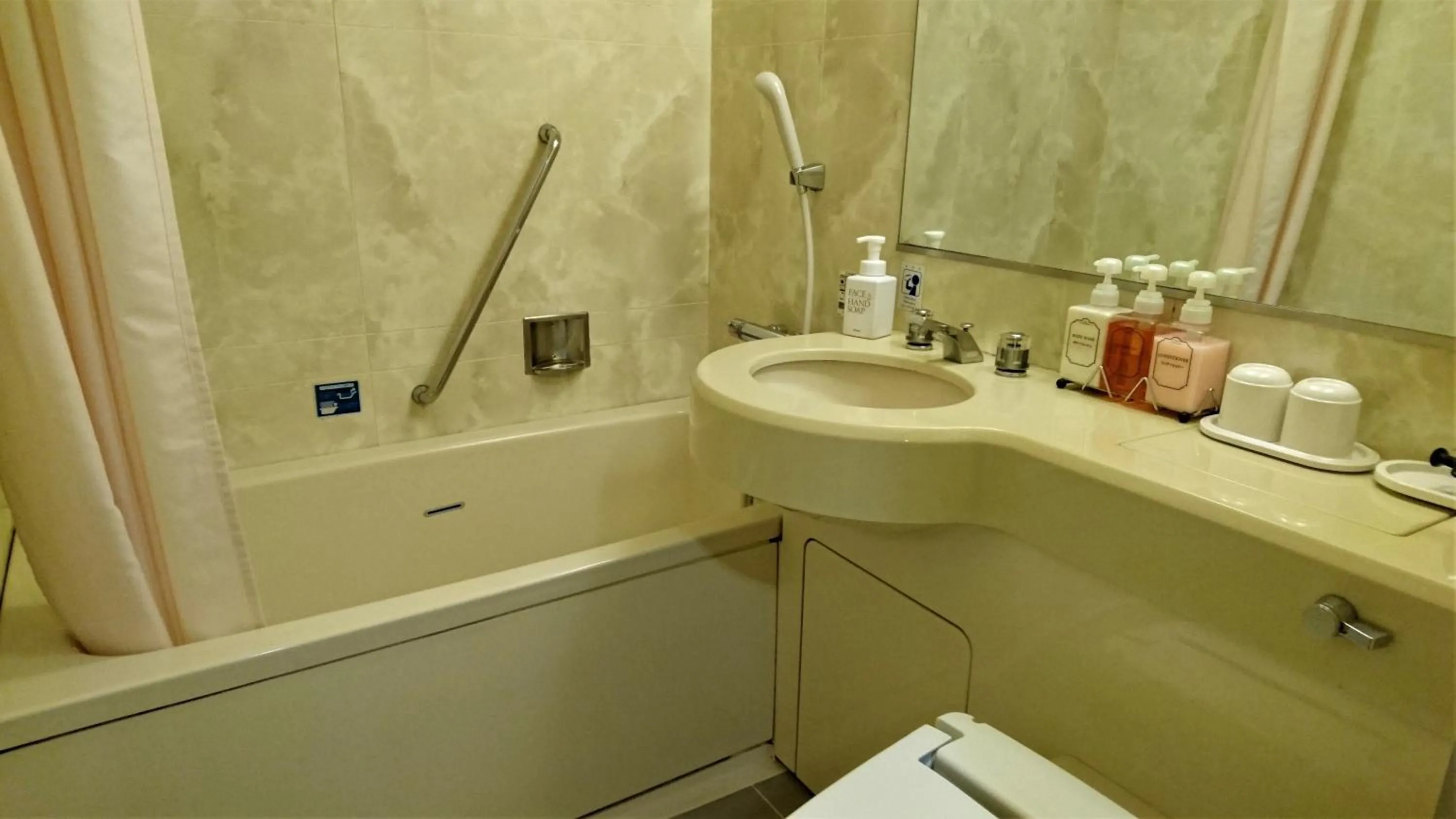 Bathroom in Hotel Crown Hills Kushiro
