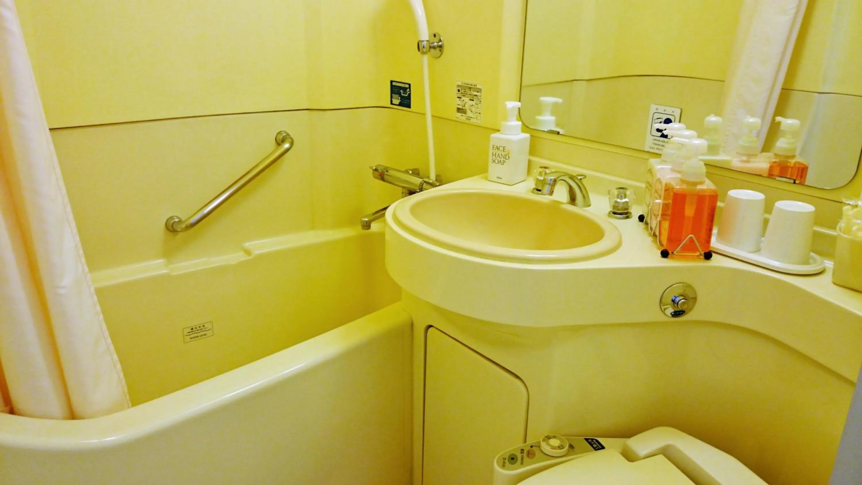 Photo of the whole room in Hotel Crown Hills Kushiro