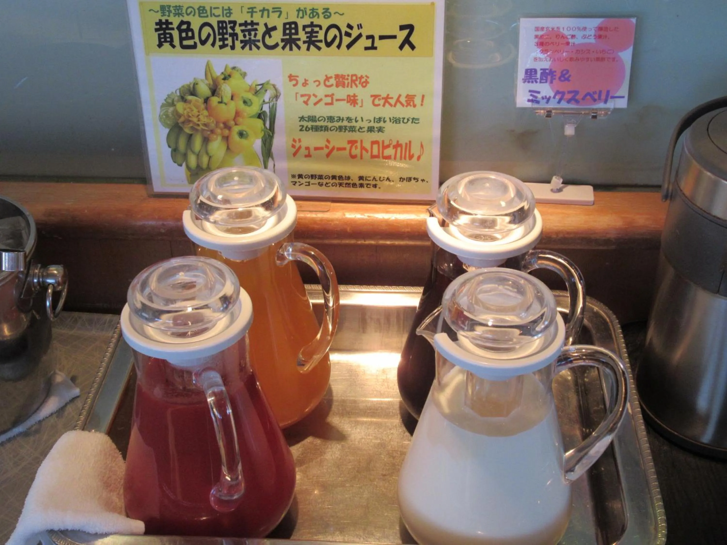 Buffet breakfast in Hotel Crown Hills Kushiro