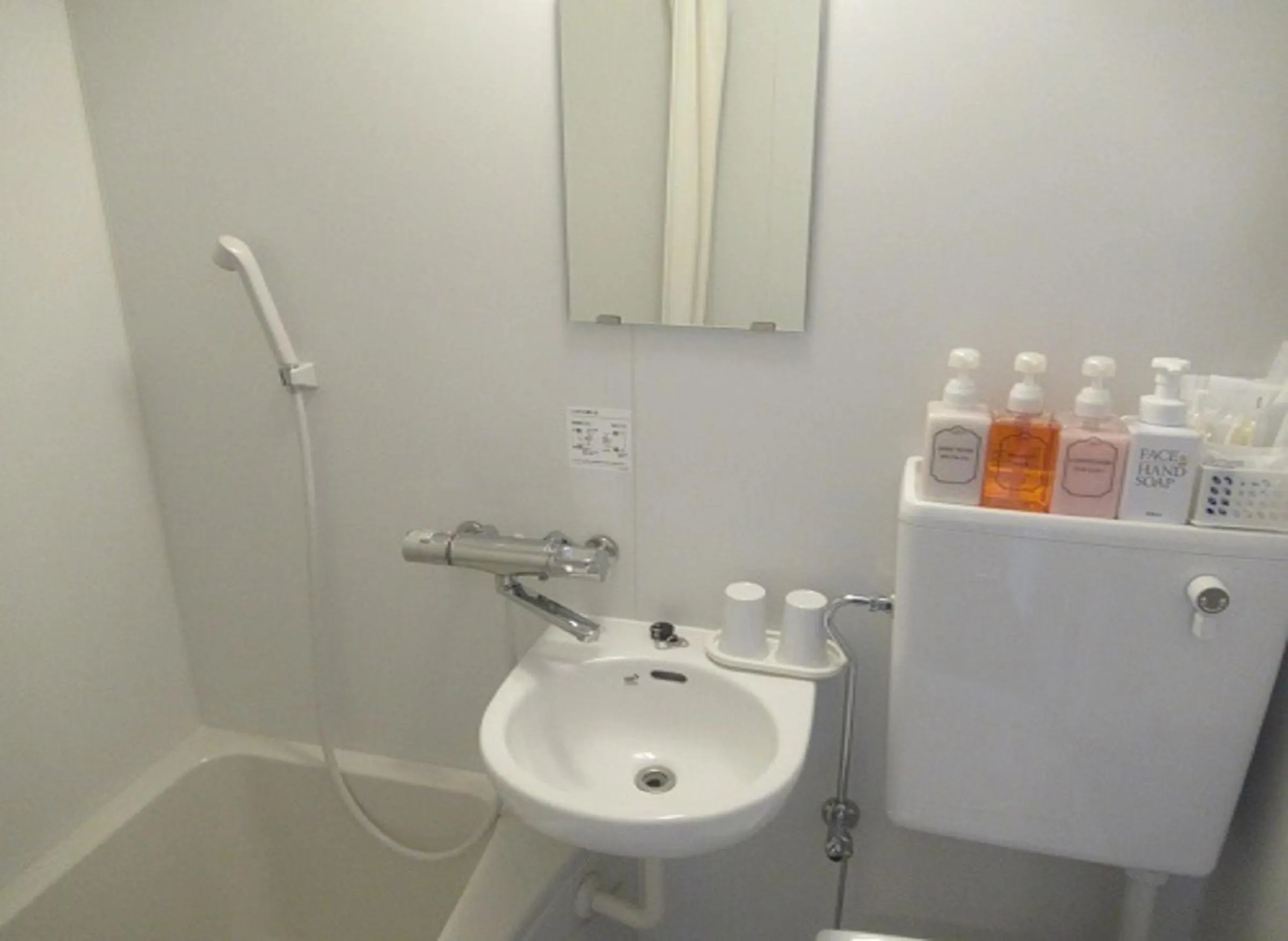 Bathroom in Hotel Crown Hills Kushiro