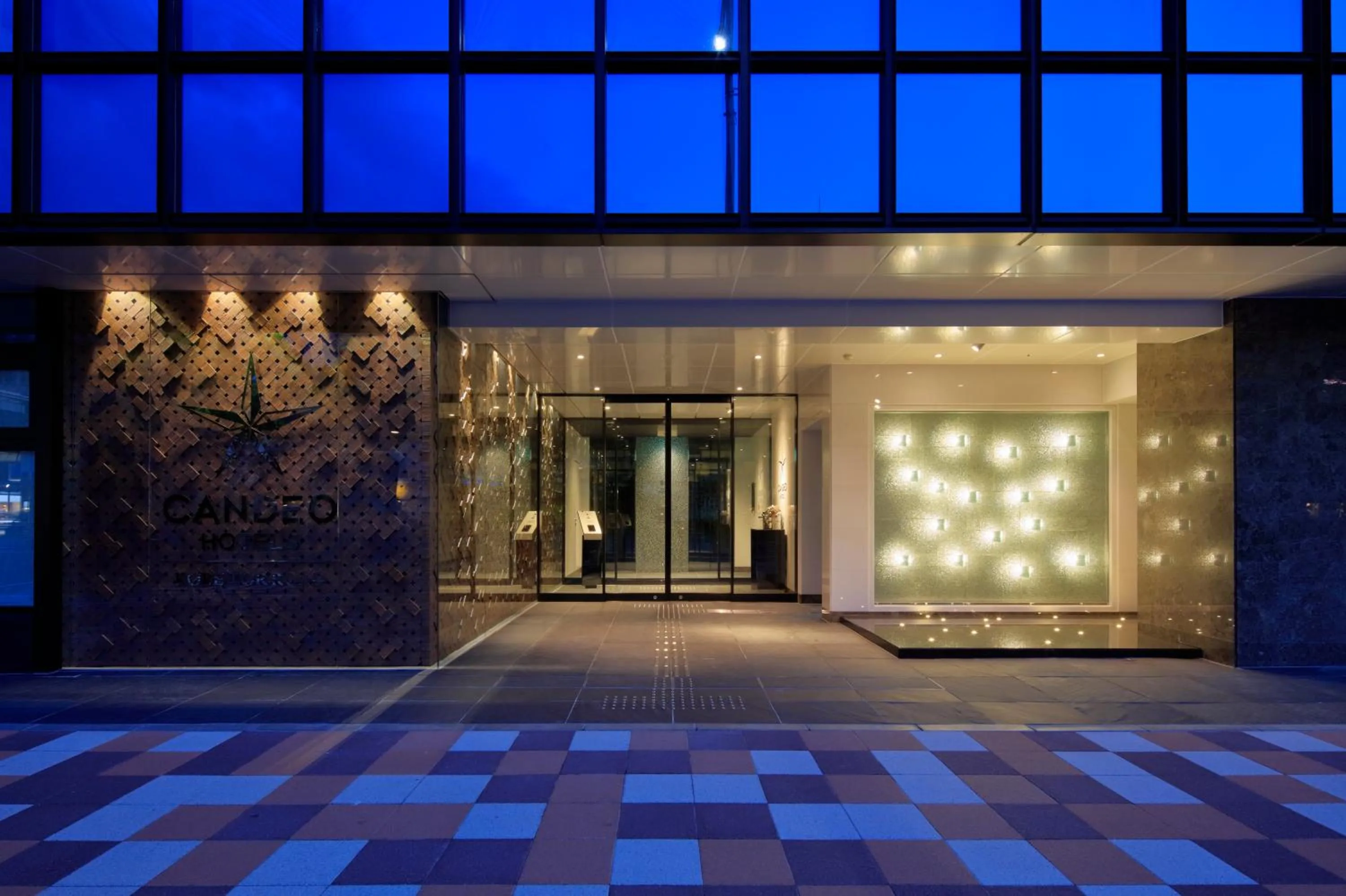 Facade/entrance in Candeo Hotels Kobe Tor Road