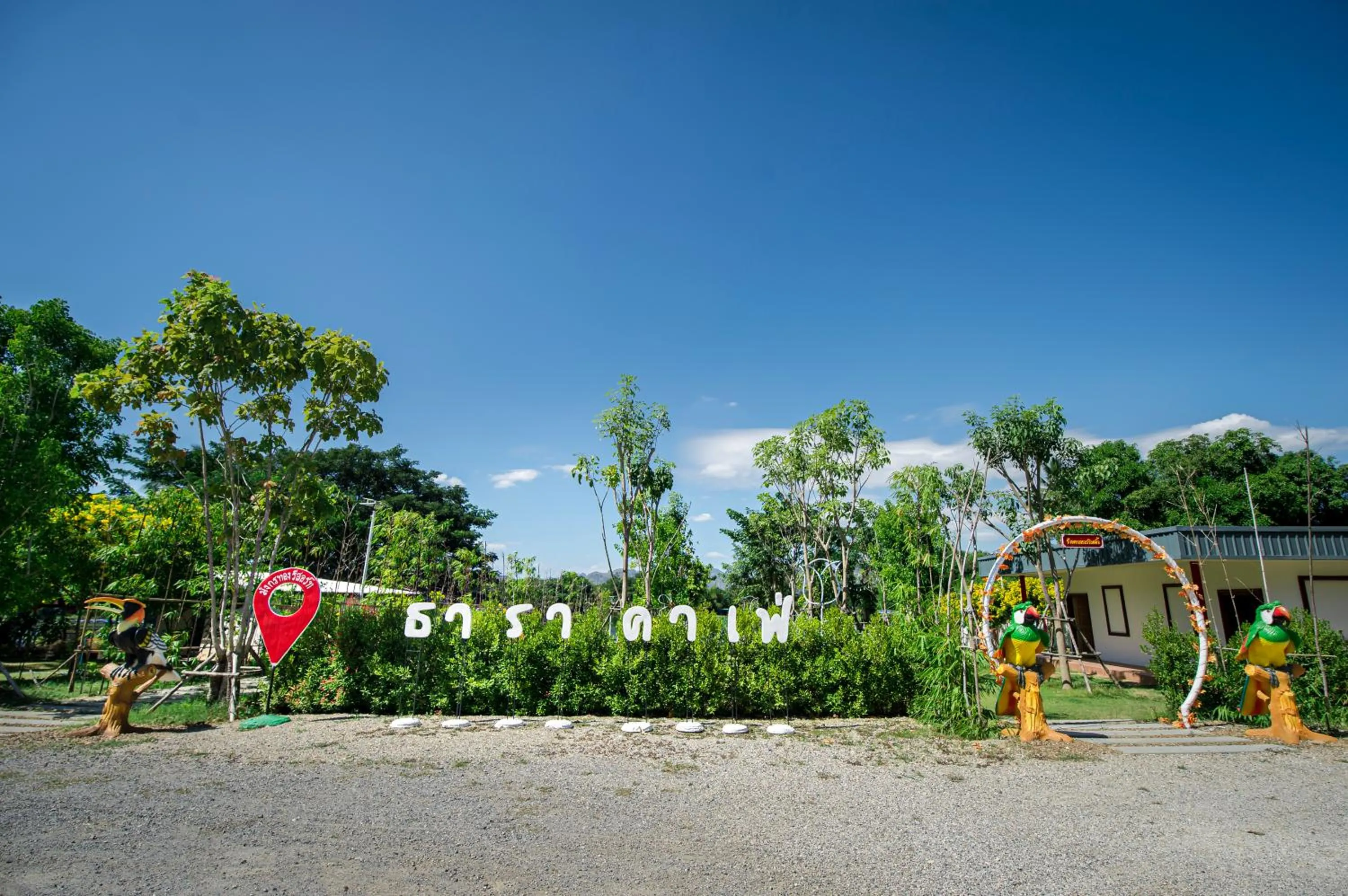 Property building in Golden Dragon Kanchanaburi