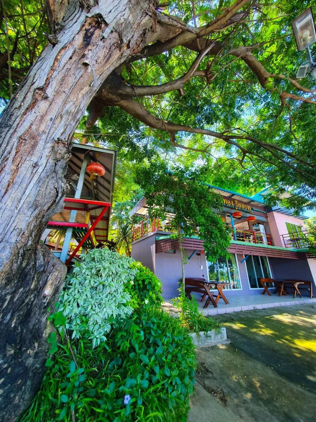 Property building in Golden Dragon Kanchanaburi