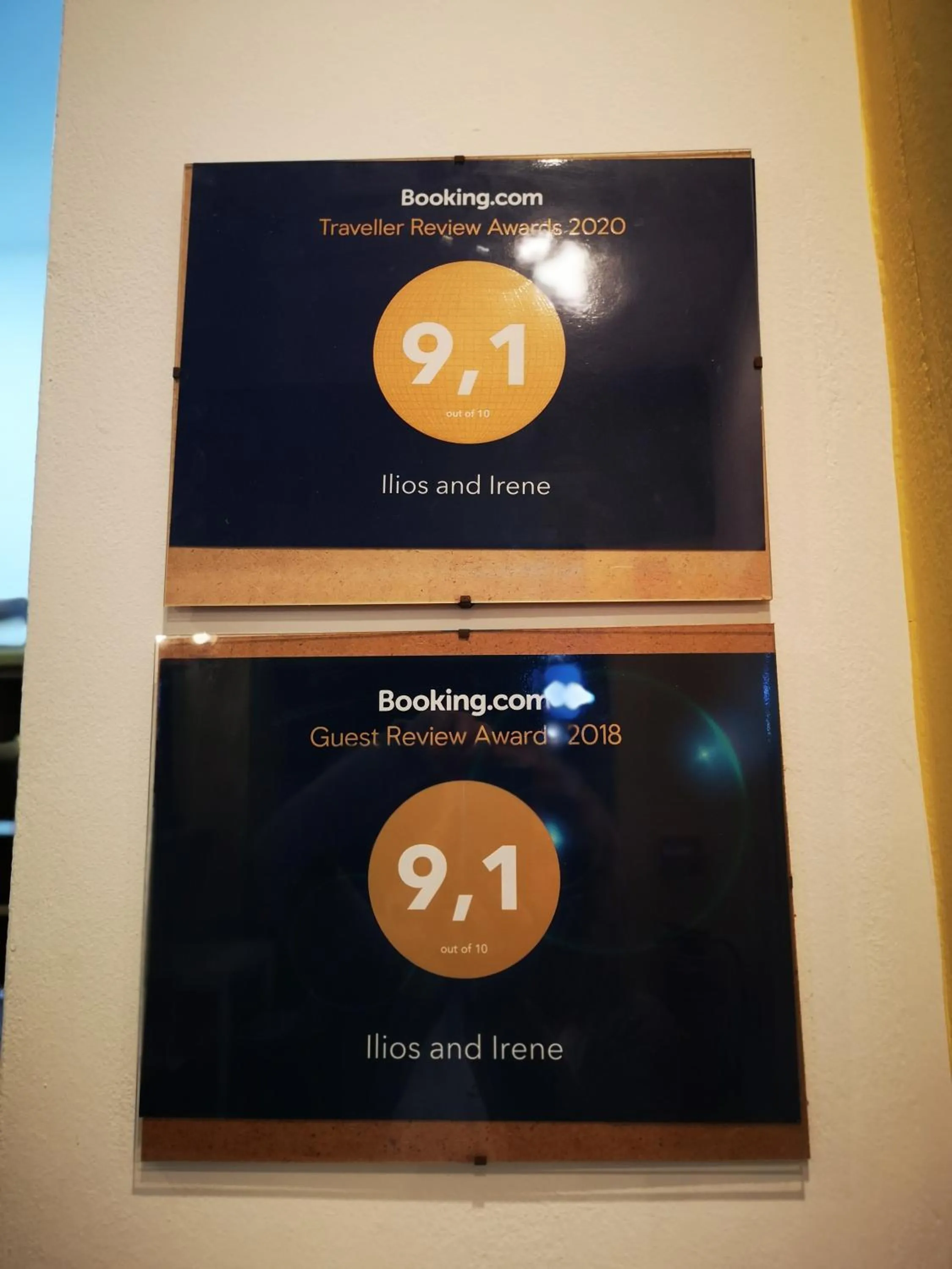 Certificate/Award in Ilios and Irene