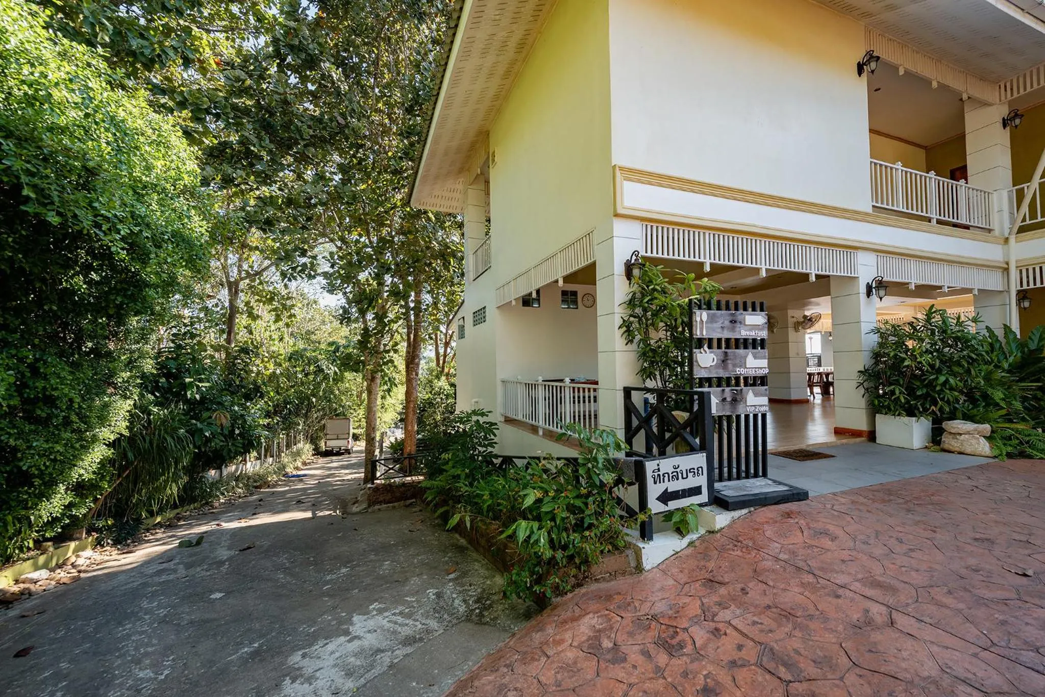 Property building in Wangka Resort