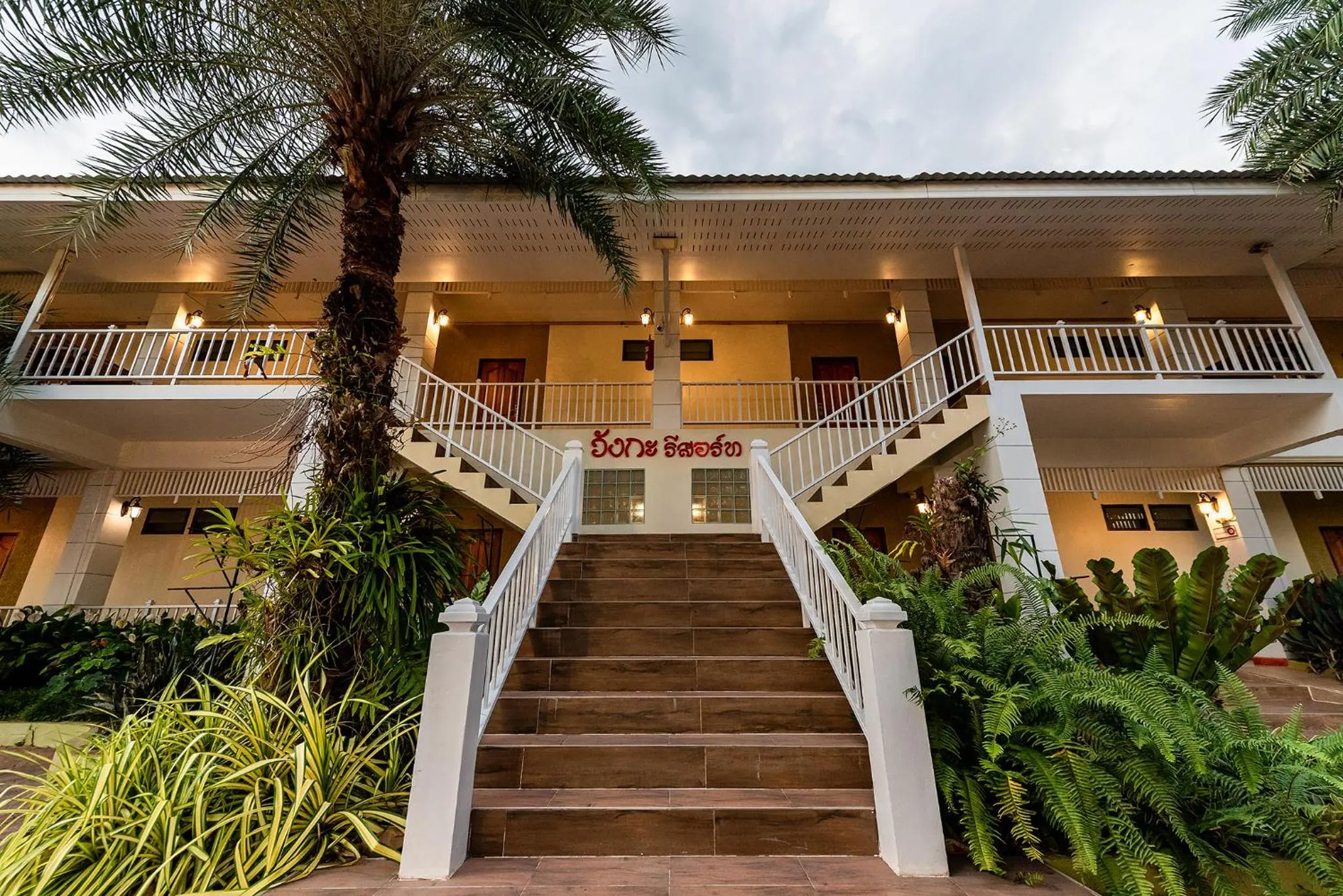 Property building in Wangka Resort